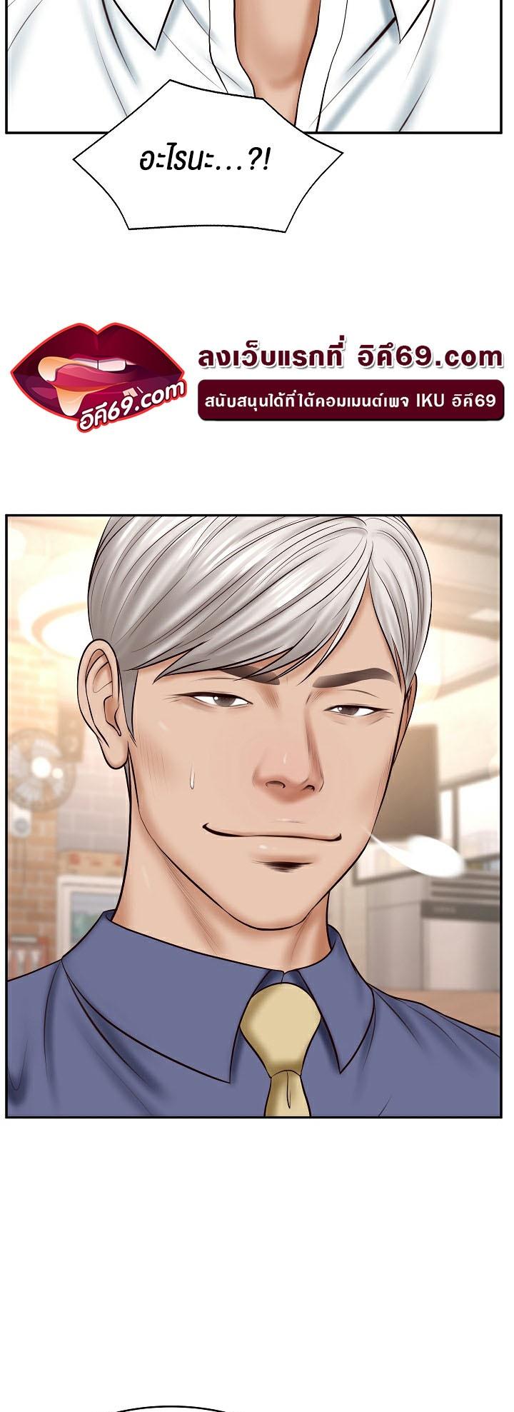 Doujin-Lc- อ่าน โดจิน มังฮวา เกาหลี ญี่ปุ่น จีน แปลไทย The Billionaire’s Monster Cock Son-In-Law ตอนที่ 1 2 3 4 5 6 7 8 9 10 11 12 13 14 ฟรี ไม่มีโฆษณา อ่าน โดจิน Manhwa เกาหลี ญี่ปุ่น จีน เรามีครบ คัดมาให้เน้นๆ โดจิน 18+ รับประกันความฟินโดย  Doujin Lc