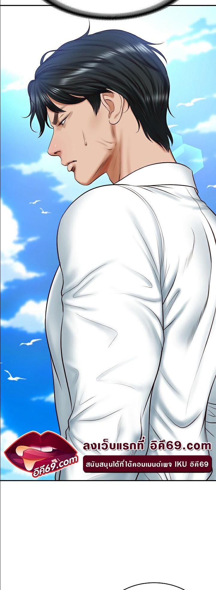 Doujin-Lc- อ่าน โดจิน มังฮวา เกาหลี ญี่ปุ่น จีน แปลไทย The Billionaire’s Monster Cock Son-In-Law ตอนที่ 1 2 3 4 5 6 7 8 9 10 11 12 13 14 ฟรี ไม่มีโฆษณา อ่าน โดจิน Manhwa เกาหลี ญี่ปุ่น จีน เรามีครบ คัดมาให้เน้นๆ โดจิน 18+ รับประกันความฟินโดย  Doujin Lc