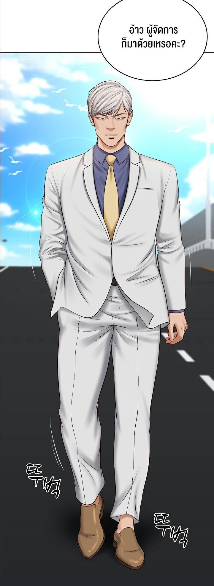 Doujin-Lc- อ่าน โดจิน มังฮวา เกาหลี ญี่ปุ่น จีน แปลไทย The Billionaire’s Monster Cock Son-In-Law ตอนที่ 1 2 3 4 5 6 7 8 9 10 11 12 13 14 ฟรี ไม่มีโฆษณา อ่าน โดจิน Manhwa เกาหลี ญี่ปุ่น จีน เรามีครบ คัดมาให้เน้นๆ โดจิน 18+ รับประกันความฟินโดย  Doujin Lc