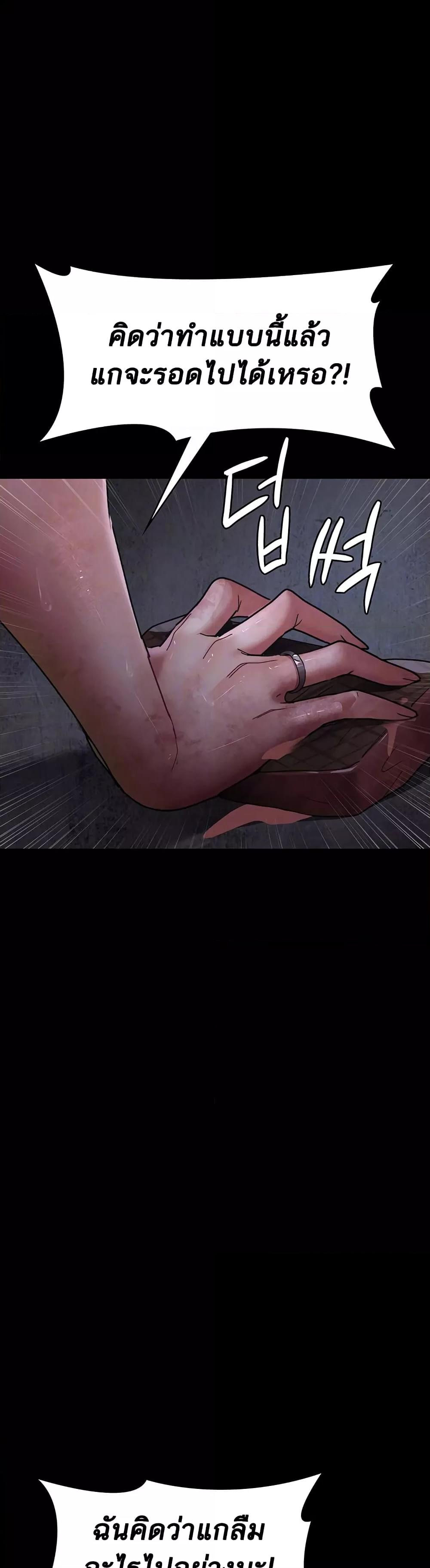 Doujin-Lc- อ่าน โดจิน มังฮวา เกาหลี ญี่ปุ่น จีน แปลไทย Night Hospital ตอนที่ 1 2 3 4 5 6 7 8 9 10 11 12 13 14 ฟรี ไม่มีโฆษณา อ่าน โดจิน Manhwa เกาหลี ญี่ปุ่น จีน เรามีครบ คัดมาให้เน้นๆ โดจิน 18+ รับประกันความฟินโดย  Doujin Lc