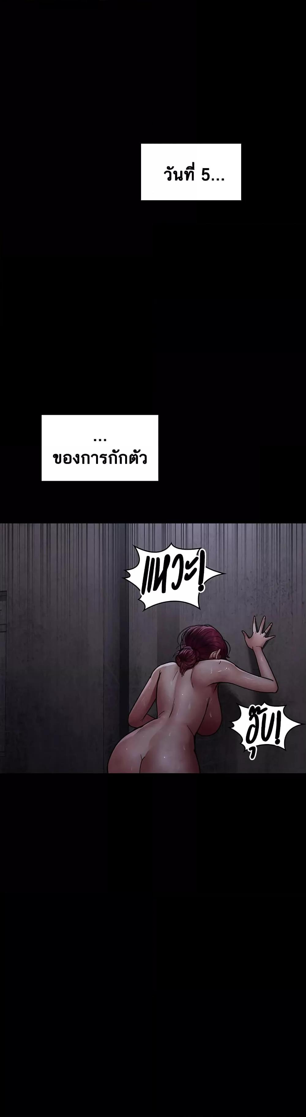 Doujin-Lc- อ่าน โดจิน มังฮวา เกาหลี ญี่ปุ่น จีน แปลไทย Night Hospital ตอนที่ 1 2 3 4 5 6 7 8 9 10 11 12 13 14 ฟรี ไม่มีโฆษณา อ่าน โดจิน Manhwa เกาหลี ญี่ปุ่น จีน เรามีครบ คัดมาให้เน้นๆ โดจิน 18+ รับประกันความฟินโดย  Doujin Lc