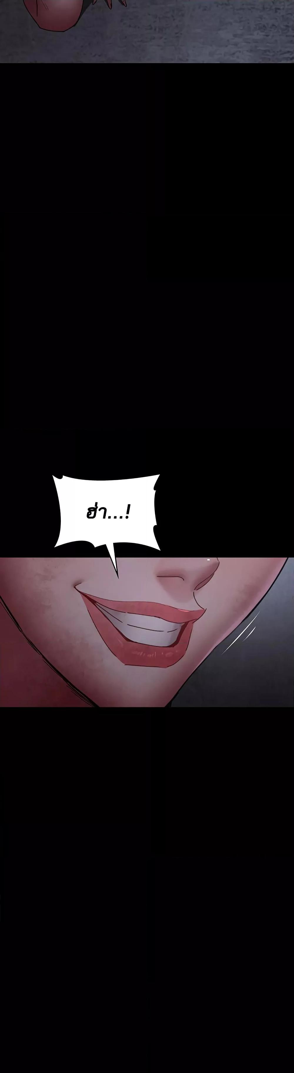 Doujin-Lc- อ่าน โดจิน มังฮวา เกาหลี ญี่ปุ่น จีน แปลไทย Night Hospital ตอนที่ 1 2 3 4 5 6 7 8 9 10 11 12 13 14 ฟรี ไม่มีโฆษณา อ่าน โดจิน Manhwa เกาหลี ญี่ปุ่น จีน เรามีครบ คัดมาให้เน้นๆ โดจิน 18+ รับประกันความฟินโดย  Doujin Lc