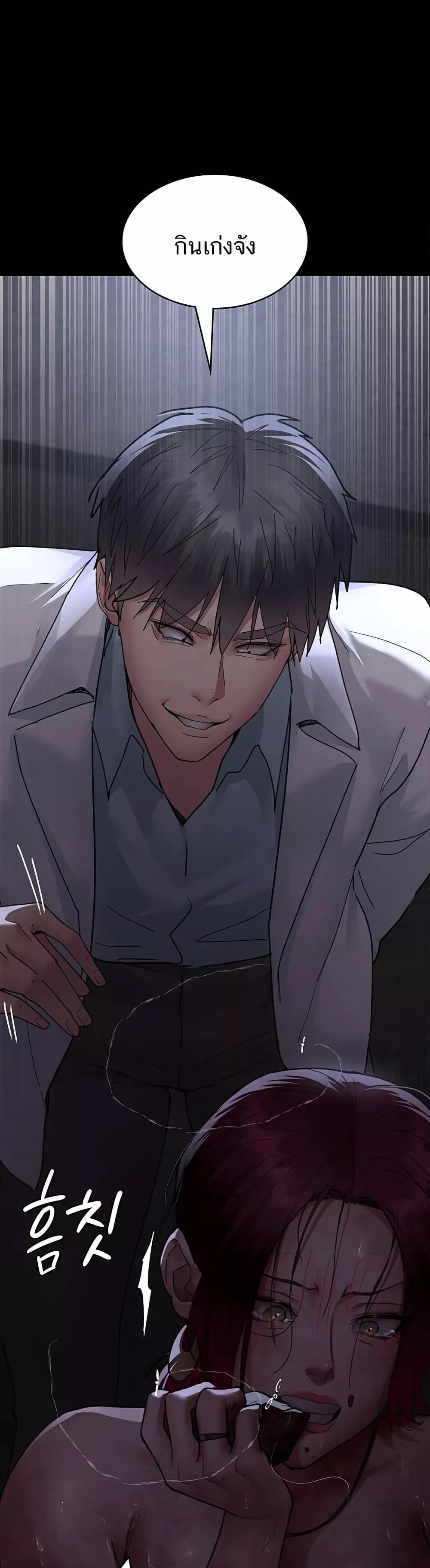 Doujin-Lc- อ่าน โดจิน มังฮวา เกาหลี ญี่ปุ่น จีน แปลไทย Night Hospital ตอนที่ 1 2 3 4 5 6 7 8 9 10 11 12 13 14 ฟรี ไม่มีโฆษณา อ่าน โดจิน Manhwa เกาหลี ญี่ปุ่น จีน เรามีครบ คัดมาให้เน้นๆ โดจิน 18+ รับประกันความฟินโดย  Doujin Lc