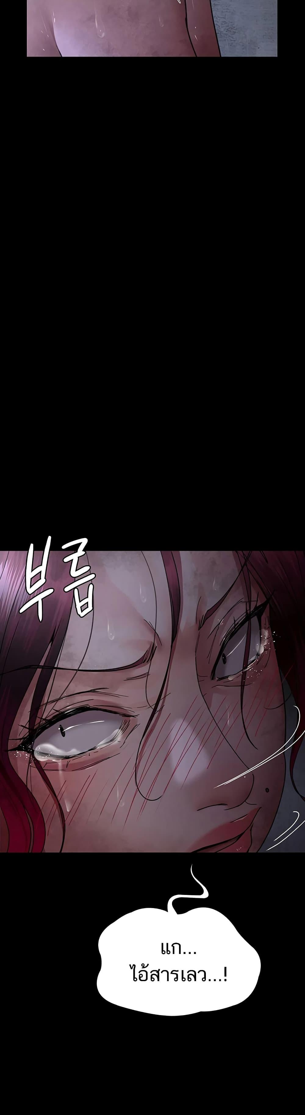 Doujin-Lc- อ่าน โดจิน มังฮวา เกาหลี ญี่ปุ่น จีน แปลไทย Night Hospital ตอนที่ 1 2 3 4 5 6 7 8 9 10 11 12 13 14 ฟรี ไม่มีโฆษณา อ่าน โดจิน Manhwa เกาหลี ญี่ปุ่น จีน เรามีครบ คัดมาให้เน้นๆ โดจิน 18+ รับประกันความฟินโดย  Doujin Lc