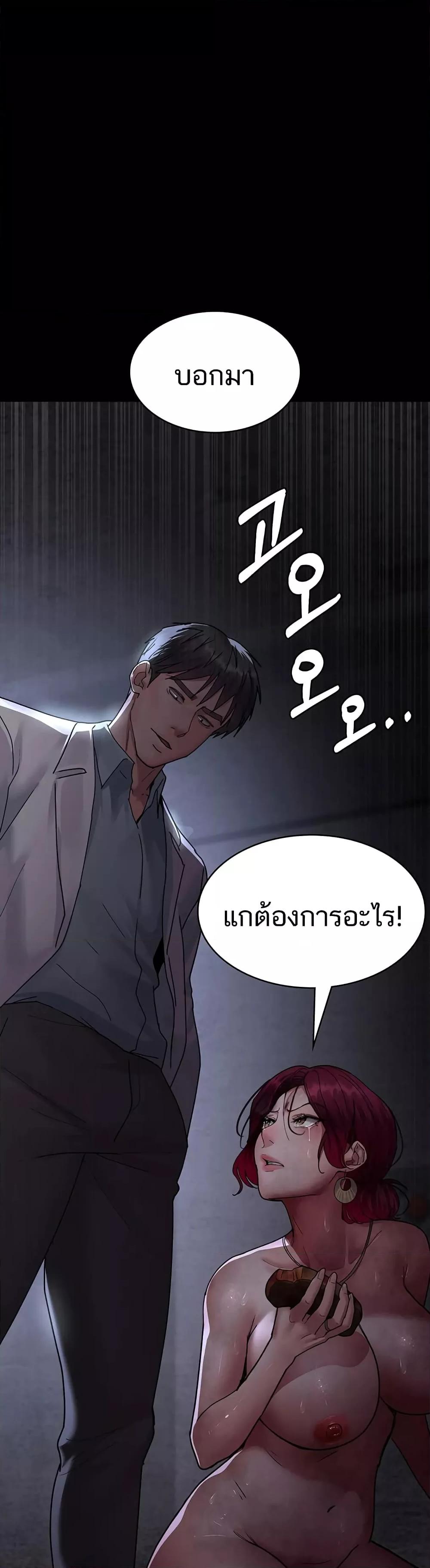 Doujin-Lc- อ่าน โดจิน มังฮวา เกาหลี ญี่ปุ่น จีน แปลไทย Night Hospital ตอนที่ 1 2 3 4 5 6 7 8 9 10 11 12 13 14 ฟรี ไม่มีโฆษณา อ่าน โดจิน Manhwa เกาหลี ญี่ปุ่น จีน เรามีครบ คัดมาให้เน้นๆ โดจิน 18+ รับประกันความฟินโดย  Doujin Lc