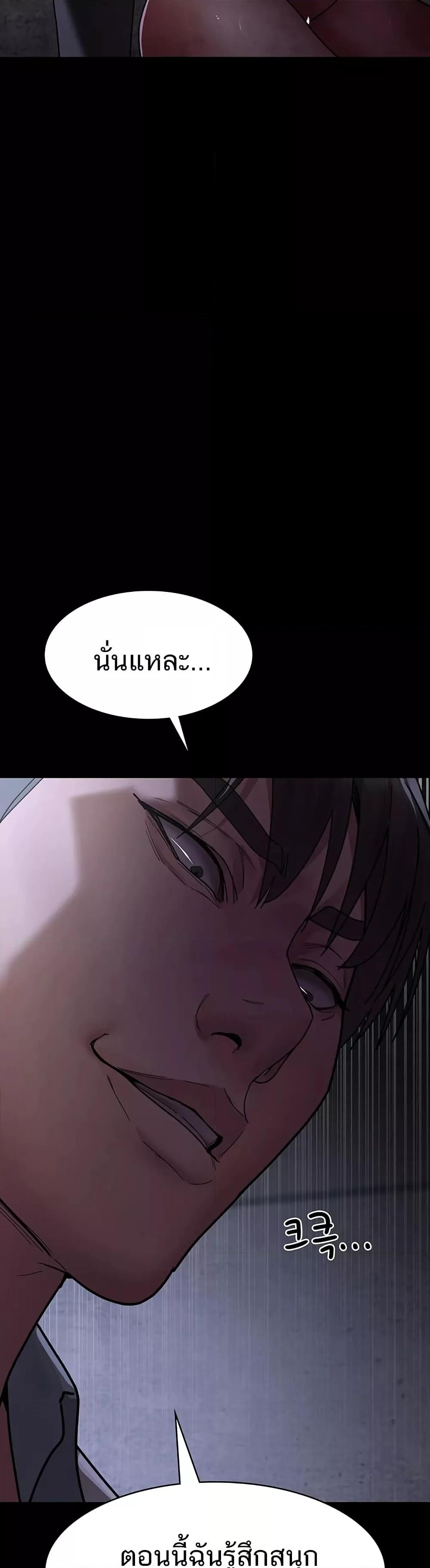 Doujin-Lc- อ่าน โดจิน มังฮวา เกาหลี ญี่ปุ่น จีน แปลไทย Night Hospital ตอนที่ 1 2 3 4 5 6 7 8 9 10 11 12 13 14 ฟรี ไม่มีโฆษณา อ่าน โดจิน Manhwa เกาหลี ญี่ปุ่น จีน เรามีครบ คัดมาให้เน้นๆ โดจิน 18+ รับประกันความฟินโดย  Doujin Lc