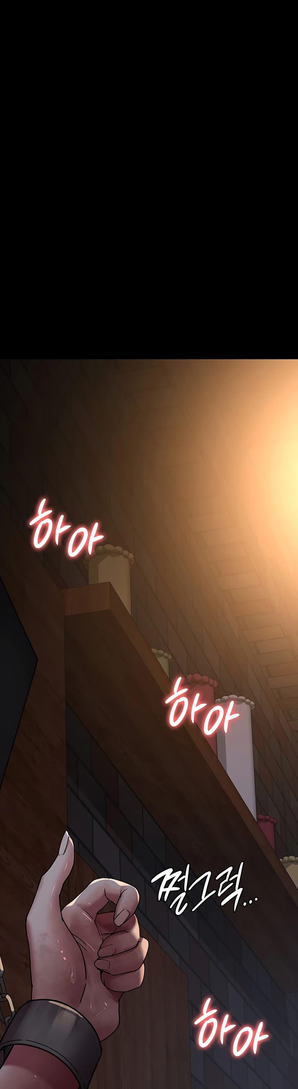 Doujin-Lc- อ่าน โดจิน มังฮวา เกาหลี ญี่ปุ่น จีน แปลไทย Night Hospital ตอนที่ 1 2 3 4 5 6 7 8 9 10 11 12 13 14 ฟรี ไม่มีโฆษณา อ่าน โดจิน Manhwa เกาหลี ญี่ปุ่น จีน เรามีครบ คัดมาให้เน้นๆ โดจิน 18+ รับประกันความฟินโดย  Doujin Lc