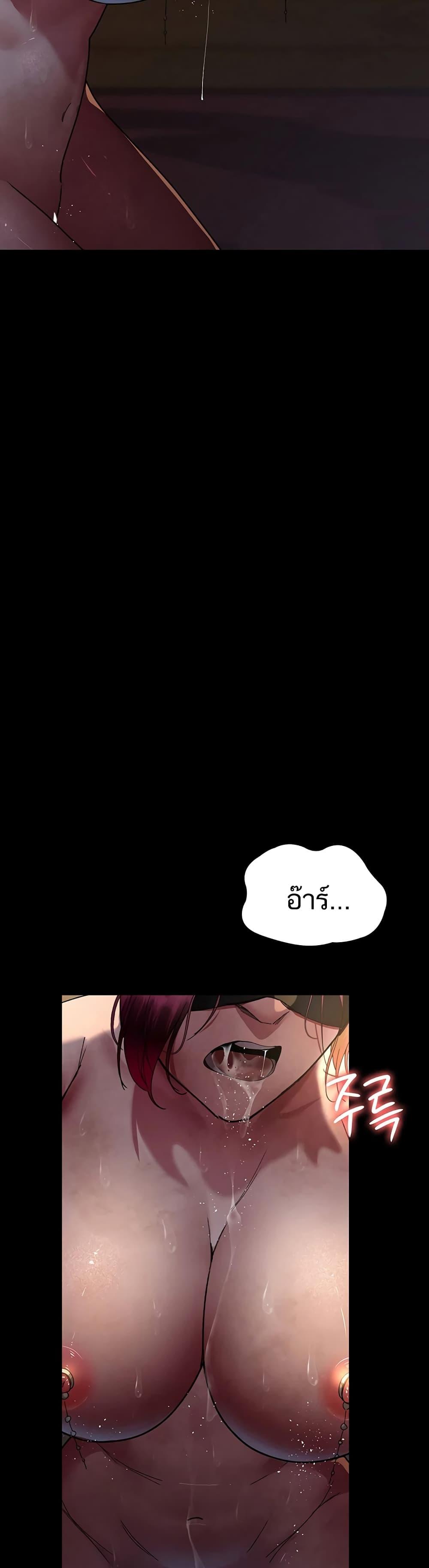 Doujin-Lc- อ่าน โดจิน มังฮวา เกาหลี ญี่ปุ่น จีน แปลไทย Night Hospital ตอนที่ 1 2 3 4 5 6 7 8 9 10 11 12 13 14 ฟรี ไม่มีโฆษณา อ่าน โดจิน Manhwa เกาหลี ญี่ปุ่น จีน เรามีครบ คัดมาให้เน้นๆ โดจิน 18+ รับประกันความฟินโดย  Doujin Lc