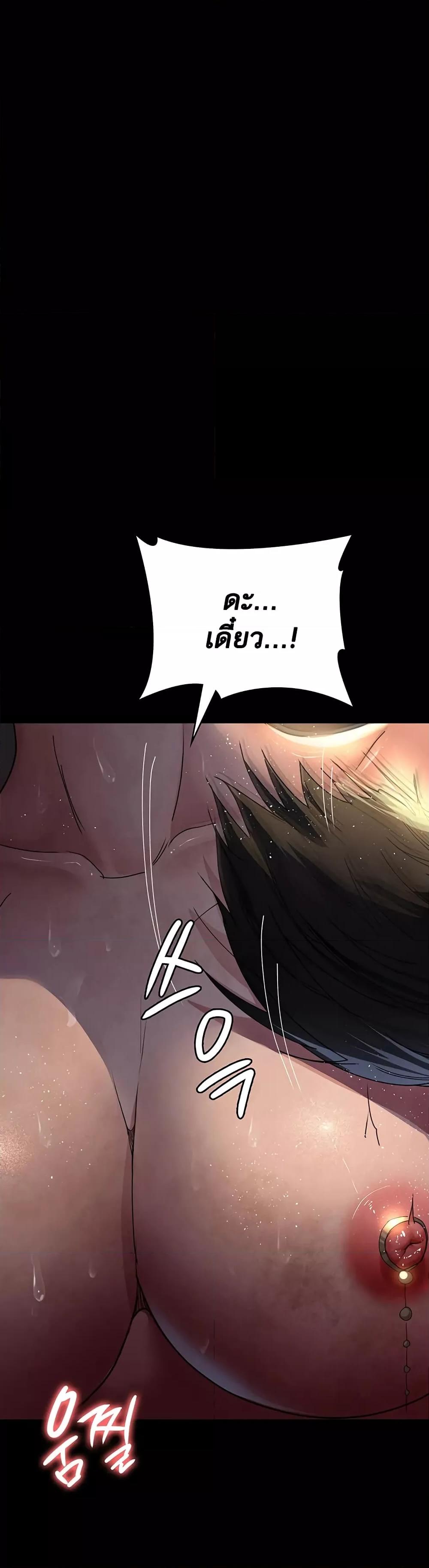 Doujin-Lc- อ่าน โดจิน มังฮวา เกาหลี ญี่ปุ่น จีน แปลไทย Night Hospital ตอนที่ 1 2 3 4 5 6 7 8 9 10 11 12 13 14 ฟรี ไม่มีโฆษณา อ่าน โดจิน Manhwa เกาหลี ญี่ปุ่น จีน เรามีครบ คัดมาให้เน้นๆ โดจิน 18+ รับประกันความฟินโดย  Doujin Lc