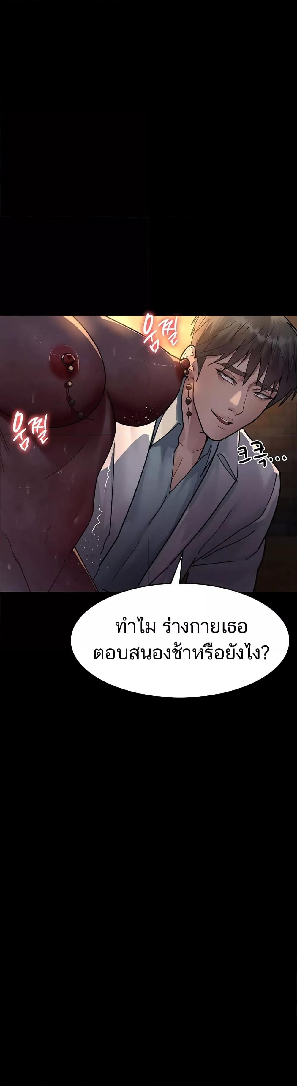 Doujin-Lc- อ่าน โดจิน มังฮวา เกาหลี ญี่ปุ่น จีน แปลไทย Night Hospital ตอนที่ 1 2 3 4 5 6 7 8 9 10 11 12 13 14 ฟรี ไม่มีโฆษณา อ่าน โดจิน Manhwa เกาหลี ญี่ปุ่น จีน เรามีครบ คัดมาให้เน้นๆ โดจิน 18+ รับประกันความฟินโดย  Doujin Lc