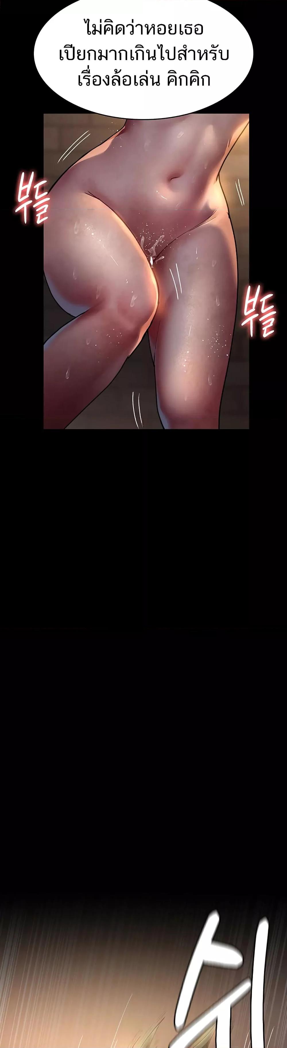 Doujin-Lc- อ่าน โดจิน มังฮวา เกาหลี ญี่ปุ่น จีน แปลไทย Night Hospital ตอนที่ 1 2 3 4 5 6 7 8 9 10 11 12 13 14 ฟรี ไม่มีโฆษณา อ่าน โดจิน Manhwa เกาหลี ญี่ปุ่น จีน เรามีครบ คัดมาให้เน้นๆ โดจิน 18+ รับประกันความฟินโดย  Doujin Lc