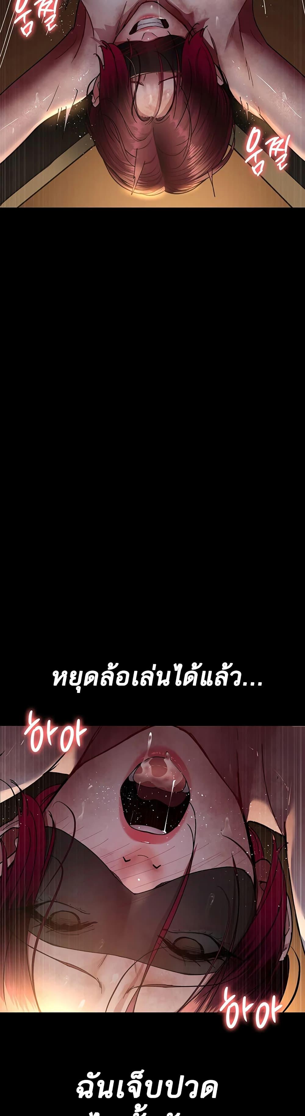 Doujin-Lc- อ่าน โดจิน มังฮวา เกาหลี ญี่ปุ่น จีน แปลไทย Night Hospital ตอนที่ 1 2 3 4 5 6 7 8 9 10 11 12 13 14 ฟรี ไม่มีโฆษณา อ่าน โดจิน Manhwa เกาหลี ญี่ปุ่น จีน เรามีครบ คัดมาให้เน้นๆ โดจิน 18+ รับประกันความฟินโดย  Doujin Lc