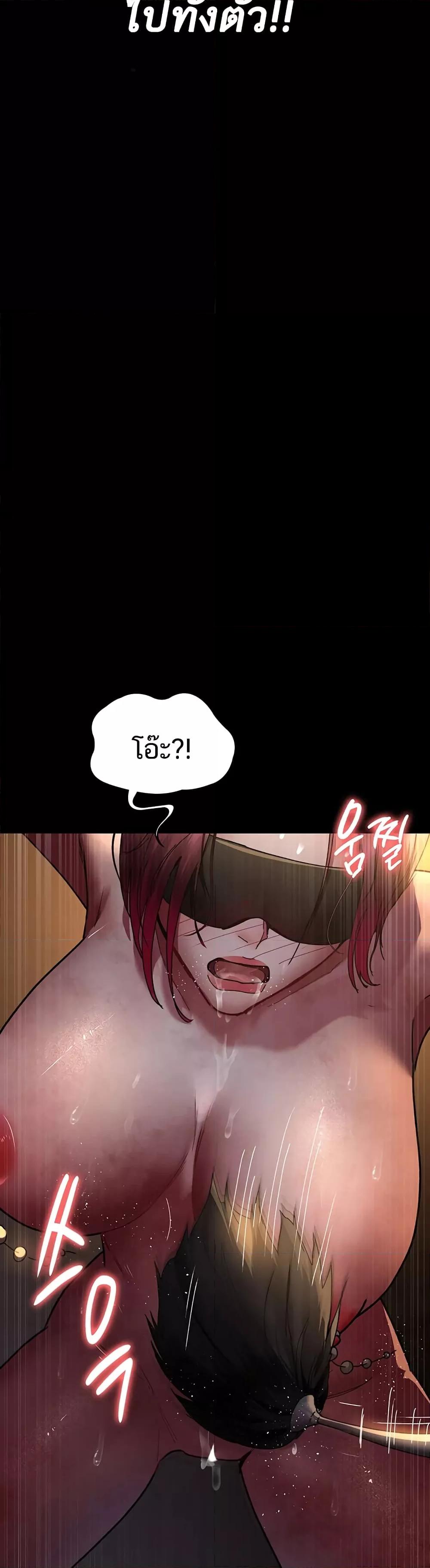 Doujin-Lc- อ่าน โดจิน มังฮวา เกาหลี ญี่ปุ่น จีน แปลไทย Night Hospital ตอนที่ 1 2 3 4 5 6 7 8 9 10 11 12 13 14 ฟรี ไม่มีโฆษณา อ่าน โดจิน Manhwa เกาหลี ญี่ปุ่น จีน เรามีครบ คัดมาให้เน้นๆ โดจิน 18+ รับประกันความฟินโดย  Doujin Lc