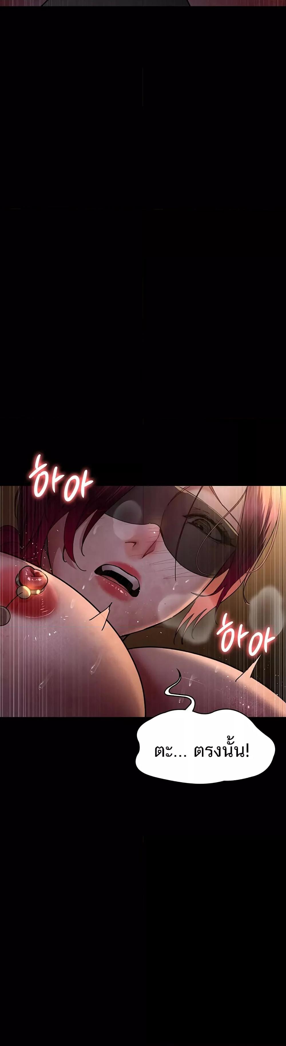 Doujin-Lc- อ่าน โดจิน มังฮวา เกาหลี ญี่ปุ่น จีน แปลไทย Night Hospital ตอนที่ 1 2 3 4 5 6 7 8 9 10 11 12 13 14 ฟรี ไม่มีโฆษณา อ่าน โดจิน Manhwa เกาหลี ญี่ปุ่น จีน เรามีครบ คัดมาให้เน้นๆ โดจิน 18+ รับประกันความฟินโดย  Doujin Lc