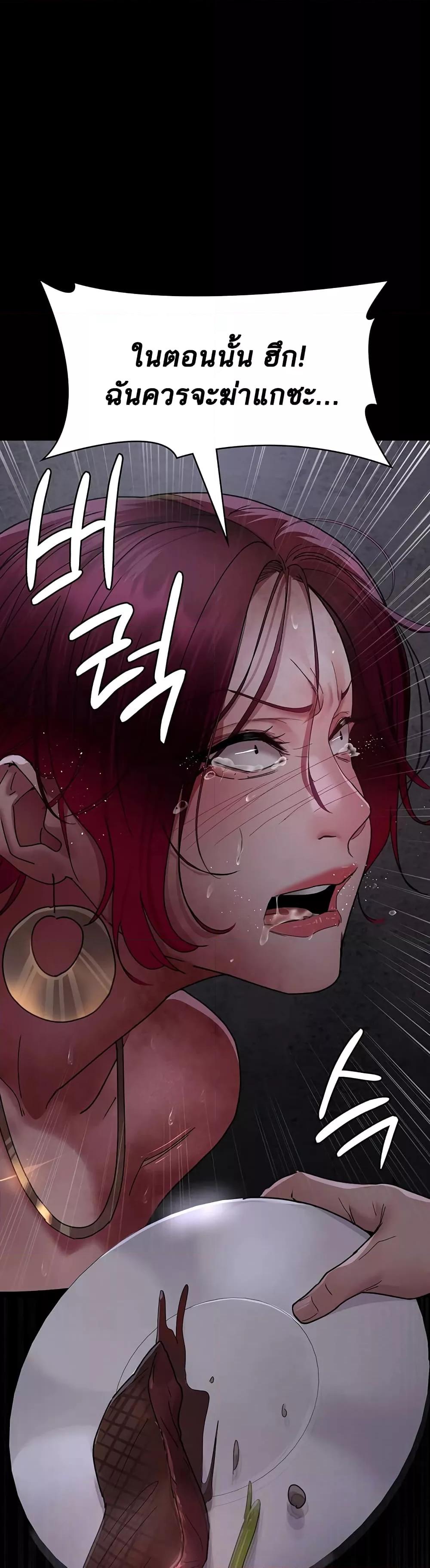 Doujin-Lc- อ่าน โดจิน มังฮวา เกาหลี ญี่ปุ่น จีน แปลไทย Night Hospital ตอนที่ 1 2 3 4 5 6 7 8 9 10 11 12 13 14 ฟรี ไม่มีโฆษณา อ่าน โดจิน Manhwa เกาหลี ญี่ปุ่น จีน เรามีครบ คัดมาให้เน้นๆ โดจิน 18+ รับประกันความฟินโดย  Doujin Lc