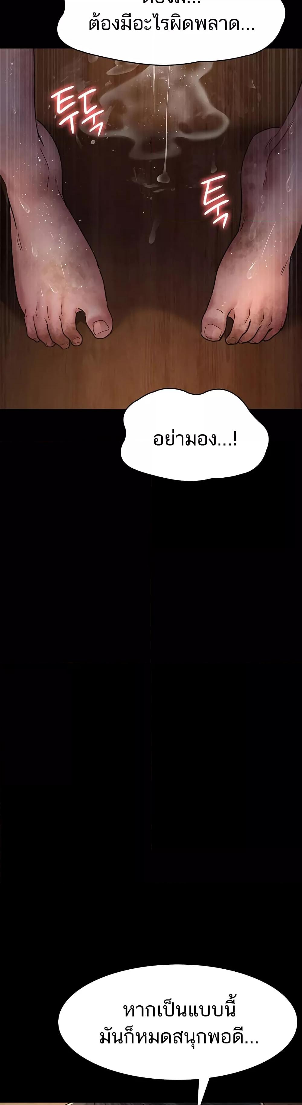 Doujin-Lc- อ่าน โดจิน มังฮวา เกาหลี ญี่ปุ่น จีน แปลไทย Night Hospital ตอนที่ 1 2 3 4 5 6 7 8 9 10 11 12 13 14 ฟรี ไม่มีโฆษณา อ่าน โดจิน Manhwa เกาหลี ญี่ปุ่น จีน เรามีครบ คัดมาให้เน้นๆ โดจิน 18+ รับประกันความฟินโดย  Doujin Lc