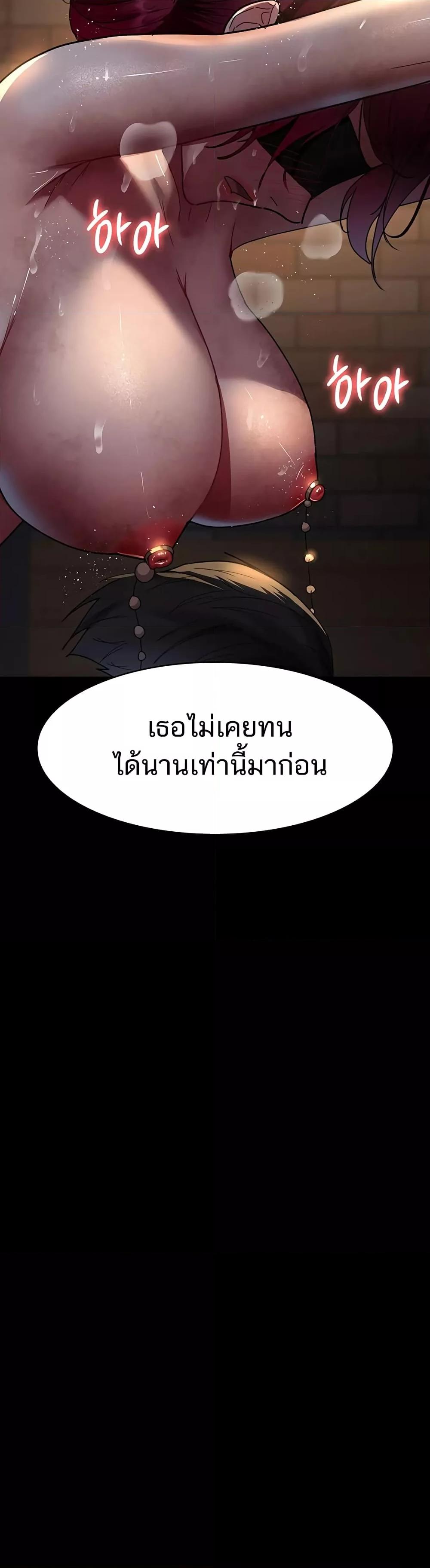 Doujin-Lc- อ่าน โดจิน มังฮวา เกาหลี ญี่ปุ่น จีน แปลไทย Night Hospital ตอนที่ 1 2 3 4 5 6 7 8 9 10 11 12 13 14 ฟรี ไม่มีโฆษณา อ่าน โดจิน Manhwa เกาหลี ญี่ปุ่น จีน เรามีครบ คัดมาให้เน้นๆ โดจิน 18+ รับประกันความฟินโดย  Doujin Lc