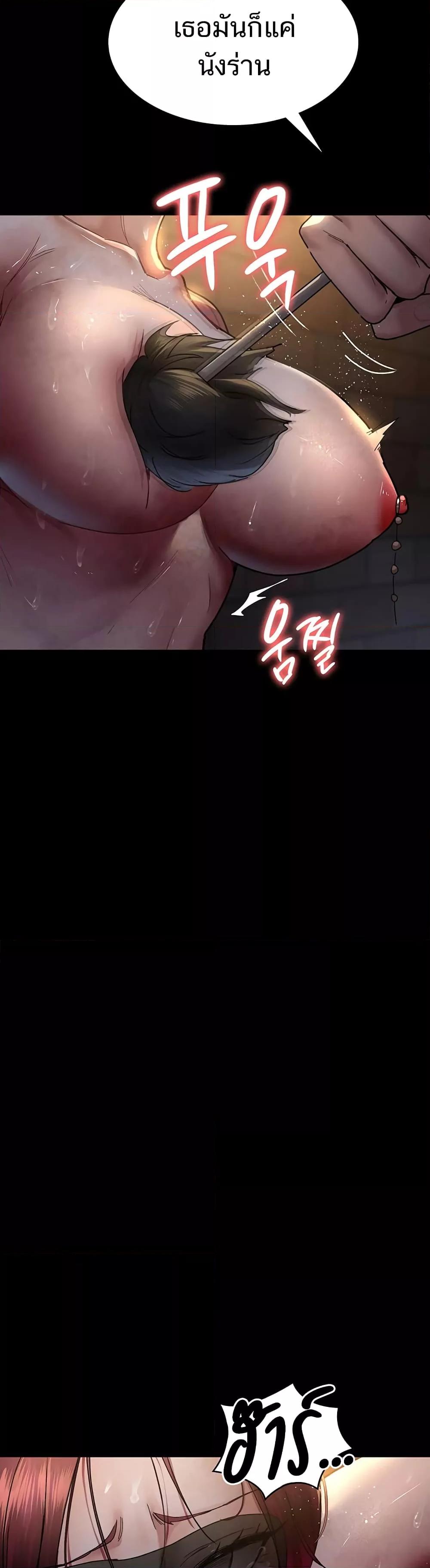 Doujin-Lc- อ่าน โดจิน มังฮวา เกาหลี ญี่ปุ่น จีน แปลไทย Night Hospital ตอนที่ 1 2 3 4 5 6 7 8 9 10 11 12 13 14 ฟรี ไม่มีโฆษณา อ่าน โดจิน Manhwa เกาหลี ญี่ปุ่น จีน เรามีครบ คัดมาให้เน้นๆ โดจิน 18+ รับประกันความฟินโดย  Doujin Lc