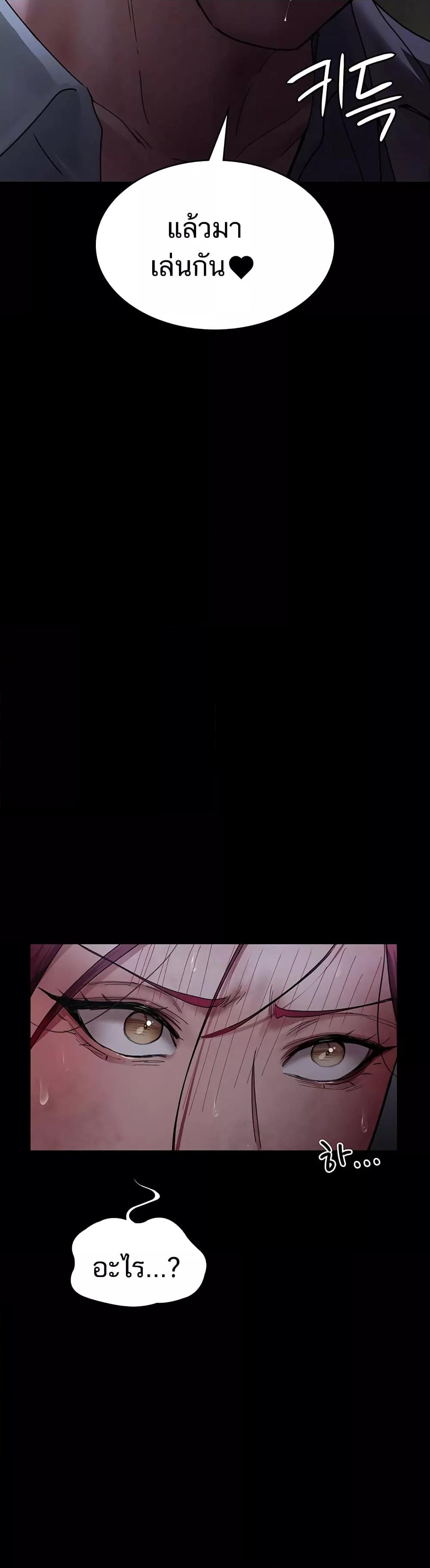 Doujin-Lc- อ่าน โดจิน มังฮวา เกาหลี ญี่ปุ่น จีน แปลไทย Night Hospital ตอนที่ 1 2 3 4 5 6 7 8 9 10 11 12 13 14 ฟรี ไม่มีโฆษณา อ่าน โดจิน Manhwa เกาหลี ญี่ปุ่น จีน เรามีครบ คัดมาให้เน้นๆ โดจิน 18+ รับประกันความฟินโดย  Doujin Lc