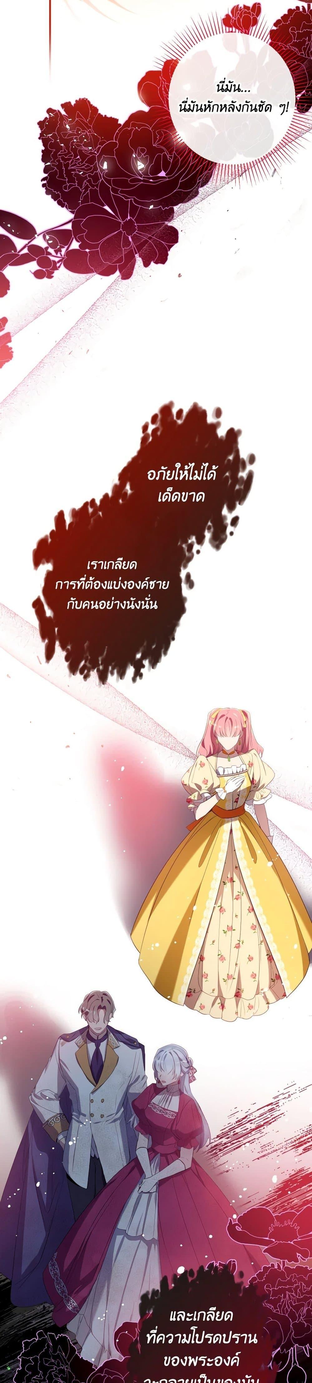 Manga-lc-com อ่านมังงะ อ่านการ์ตูน ออนไลน์ ฟรี Can We Become a Family ตอนที่ 1 2 3 4 5 6 7 8 9 10 11 12 13 14 ฟรี ไม่มีโฆษณา Manga-lc - อ่าน มังงะ อ่าน การ์ตูน ออนไลน์ อ่านมังงะ ฟรี