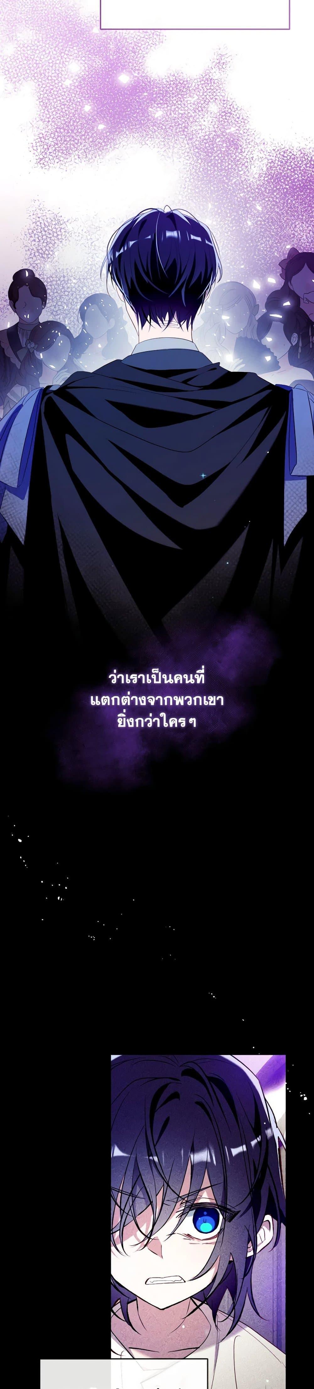 Manga-lc-com อ่านมังงะ อ่านการ์ตูน ออนไลน์ ฟรี Can We Become a Family ตอนที่ 1 2 3 4 5 6 7 8 9 10 11 12 13 14 ฟรี ไม่มีโฆษณา Manga-lc - อ่าน มังงะ อ่าน การ์ตูน ออนไลน์ อ่านมังงะ ฟรี