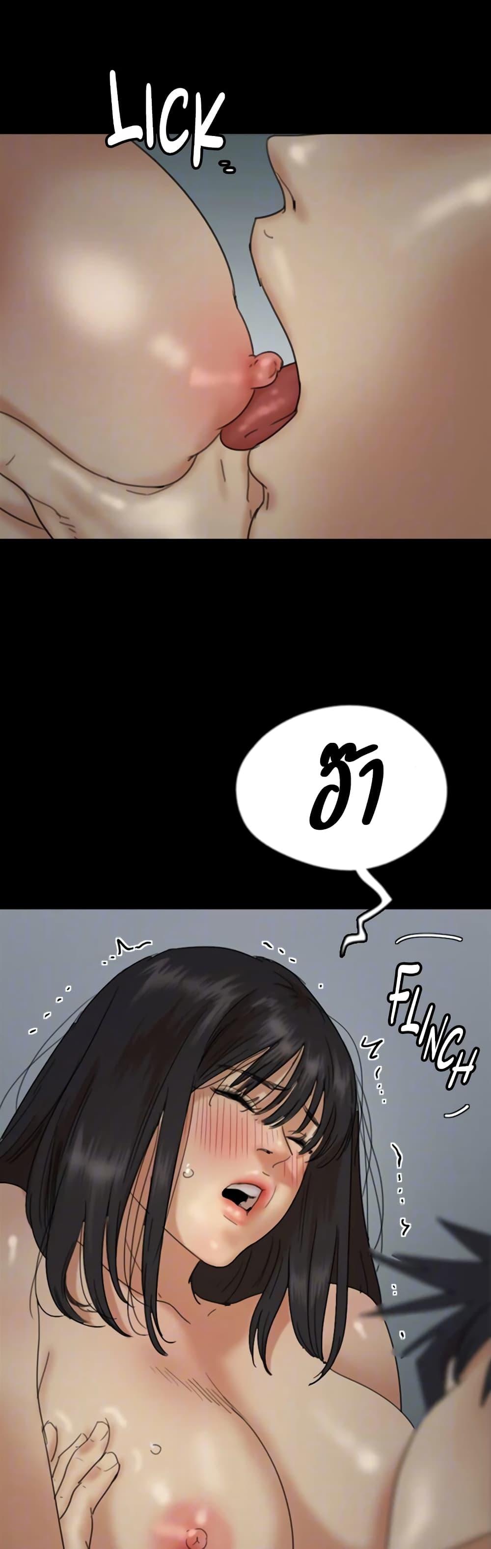 Doujin-Lc- อ่าน โดจิน มังฮวา เกาหลี ญี่ปุ่น จีน แปลไทย Daughters of Benefactors ตอนที่ 1 2 3 4 5 6 7 8 9 10 11 12 13 14 ฟรี ไม่มีโฆษณา อ่าน โดจิน Manhwa เกาหลี ญี่ปุ่น จีน เรามีครบ คัดมาให้เน้นๆ โดจิน 18+ รับประกันความฟินโดย  Doujin Lc