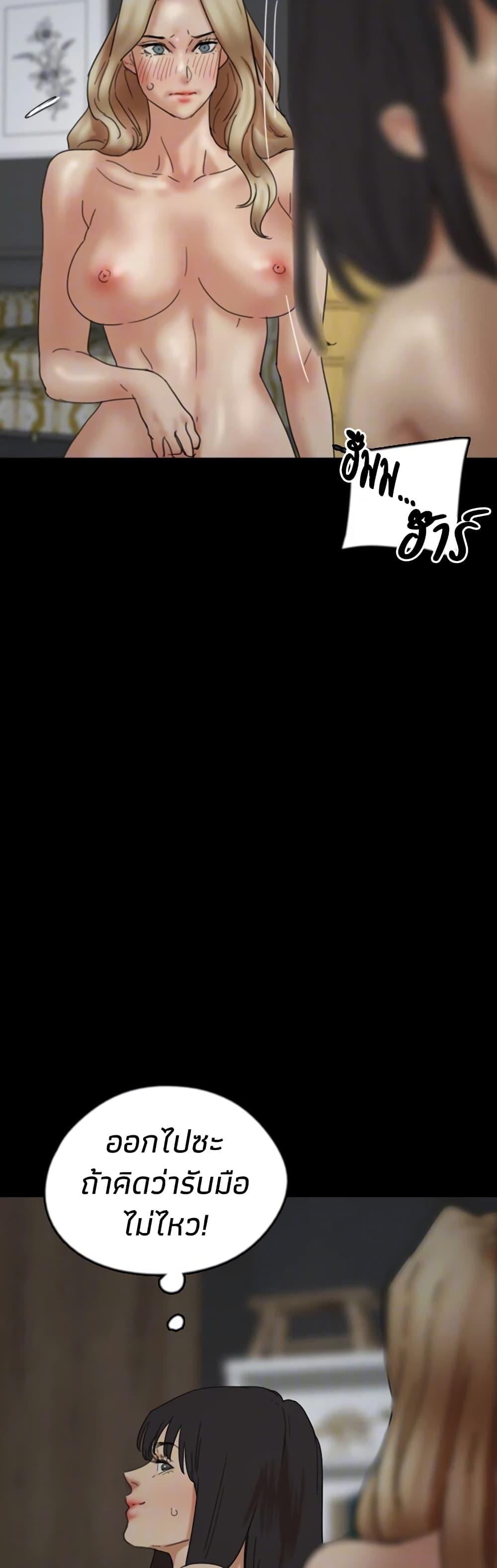 Doujin-Lc- อ่าน โดจิน มังฮวา เกาหลี ญี่ปุ่น จีน แปลไทย Daughters of Benefactors ตอนที่ 1 2 3 4 5 6 7 8 9 10 11 12 13 14 ฟรี ไม่มีโฆษณา อ่าน โดจิน Manhwa เกาหลี ญี่ปุ่น จีน เรามีครบ คัดมาให้เน้นๆ โดจิน 18+ รับประกันความฟินโดย  Doujin Lc