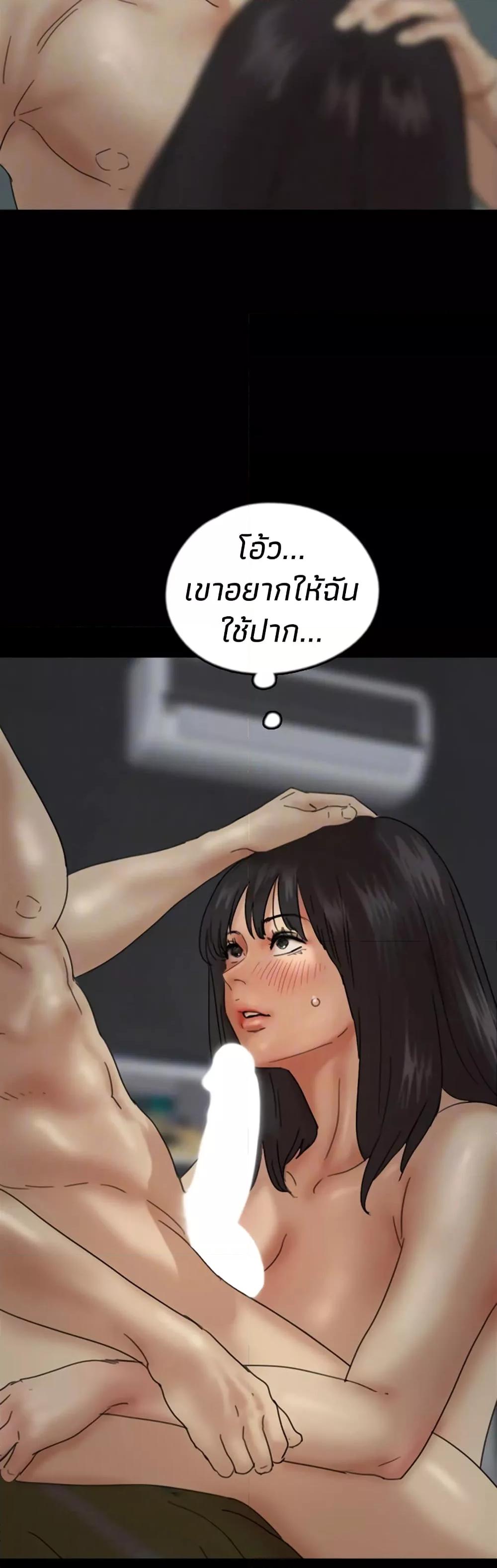 Doujin-Lc- อ่าน โดจิน มังฮวา เกาหลี ญี่ปุ่น จีน แปลไทย Daughters of Benefactors ตอนที่ 1 2 3 4 5 6 7 8 9 10 11 12 13 14 ฟรี ไม่มีโฆษณา อ่าน โดจิน Manhwa เกาหลี ญี่ปุ่น จีน เรามีครบ คัดมาให้เน้นๆ โดจิน 18+ รับประกันความฟินโดย  Doujin Lc