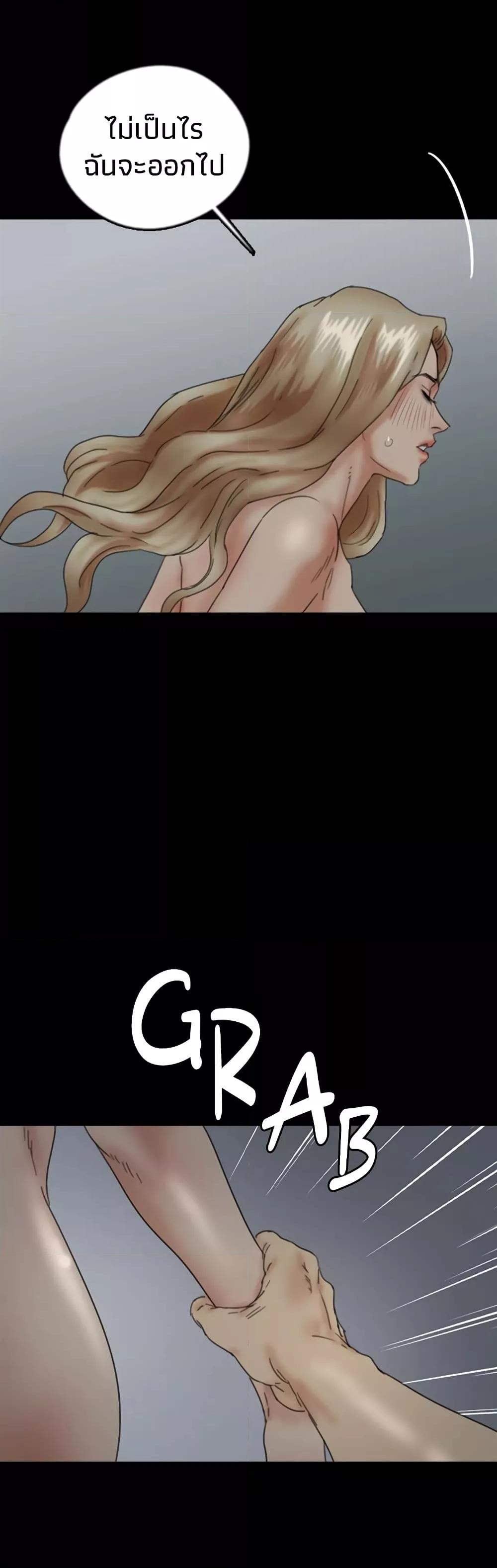 Doujin-Lc- อ่าน โดจิน มังฮวา เกาหลี ญี่ปุ่น จีน แปลไทย Daughters of Benefactors ตอนที่ 1 2 3 4 5 6 7 8 9 10 11 12 13 14 ฟรี ไม่มีโฆษณา อ่าน โดจิน Manhwa เกาหลี ญี่ปุ่น จีน เรามีครบ คัดมาให้เน้นๆ โดจิน 18+ รับประกันความฟินโดย  Doujin Lc