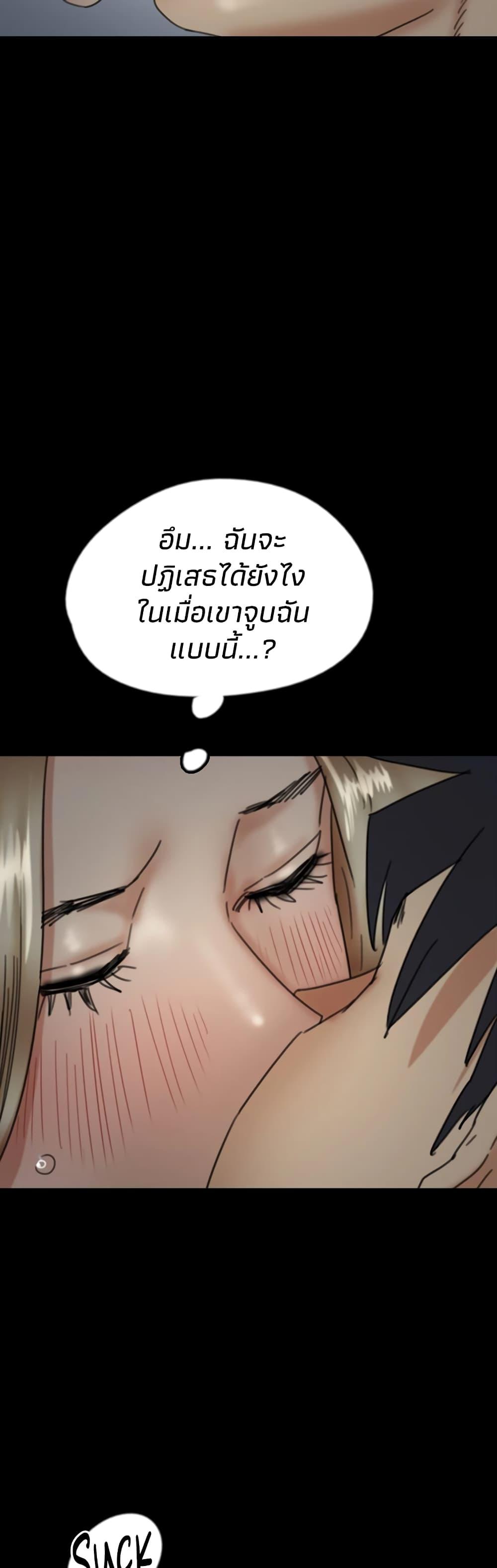 Doujin-Lc- อ่าน โดจิน มังฮวา เกาหลี ญี่ปุ่น จีน แปลไทย Daughters of Benefactors ตอนที่ 1 2 3 4 5 6 7 8 9 10 11 12 13 14 ฟรี ไม่มีโฆษณา อ่าน โดจิน Manhwa เกาหลี ญี่ปุ่น จีน เรามีครบ คัดมาให้เน้นๆ โดจิน 18+ รับประกันความฟินโดย  Doujin Lc