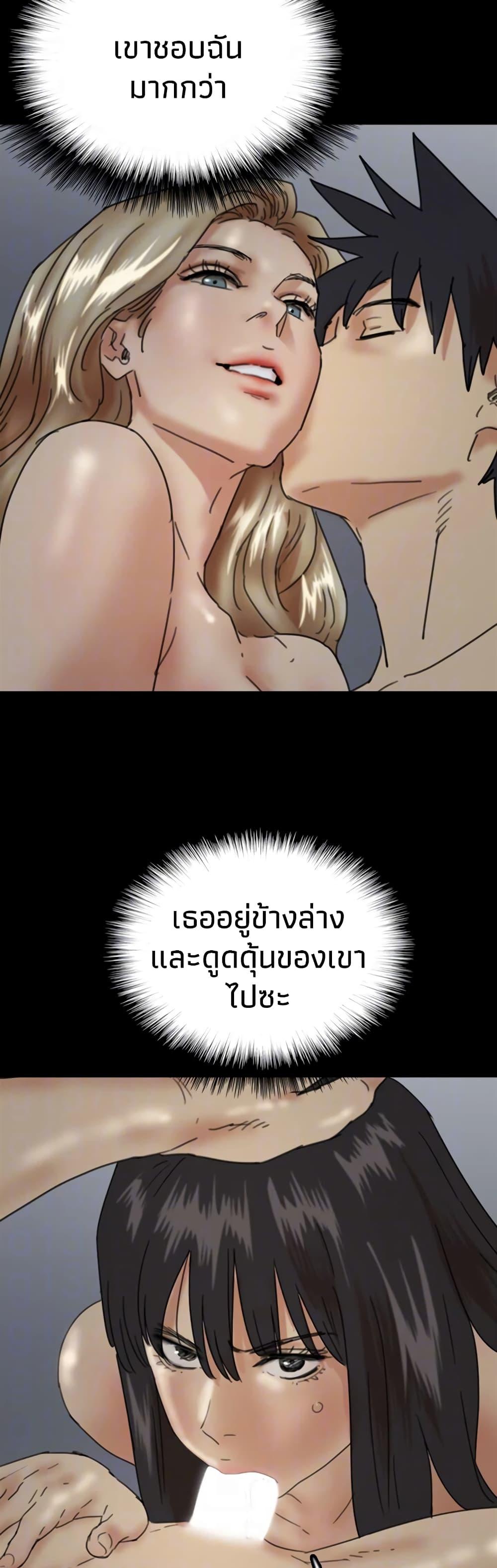 Doujin-Lc- อ่าน โดจิน มังฮวา เกาหลี ญี่ปุ่น จีน แปลไทย Daughters of Benefactors ตอนที่ 1 2 3 4 5 6 7 8 9 10 11 12 13 14 ฟรี ไม่มีโฆษณา อ่าน โดจิน Manhwa เกาหลี ญี่ปุ่น จีน เรามีครบ คัดมาให้เน้นๆ โดจิน 18+ รับประกันความฟินโดย  Doujin Lc
