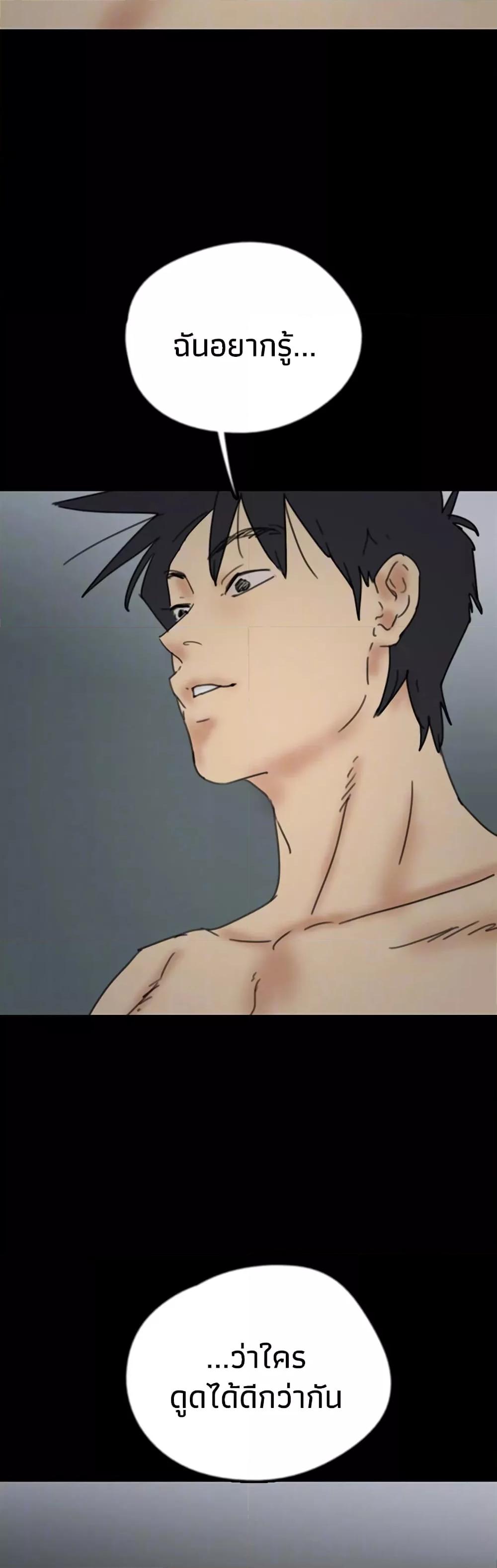 Doujin-Lc- อ่าน โดจิน มังฮวา เกาหลี ญี่ปุ่น จีน แปลไทย Daughters of Benefactors ตอนที่ 1 2 3 4 5 6 7 8 9 10 11 12 13 14 ฟรี ไม่มีโฆษณา อ่าน โดจิน Manhwa เกาหลี ญี่ปุ่น จีน เรามีครบ คัดมาให้เน้นๆ โดจิน 18+ รับประกันความฟินโดย  Doujin Lc