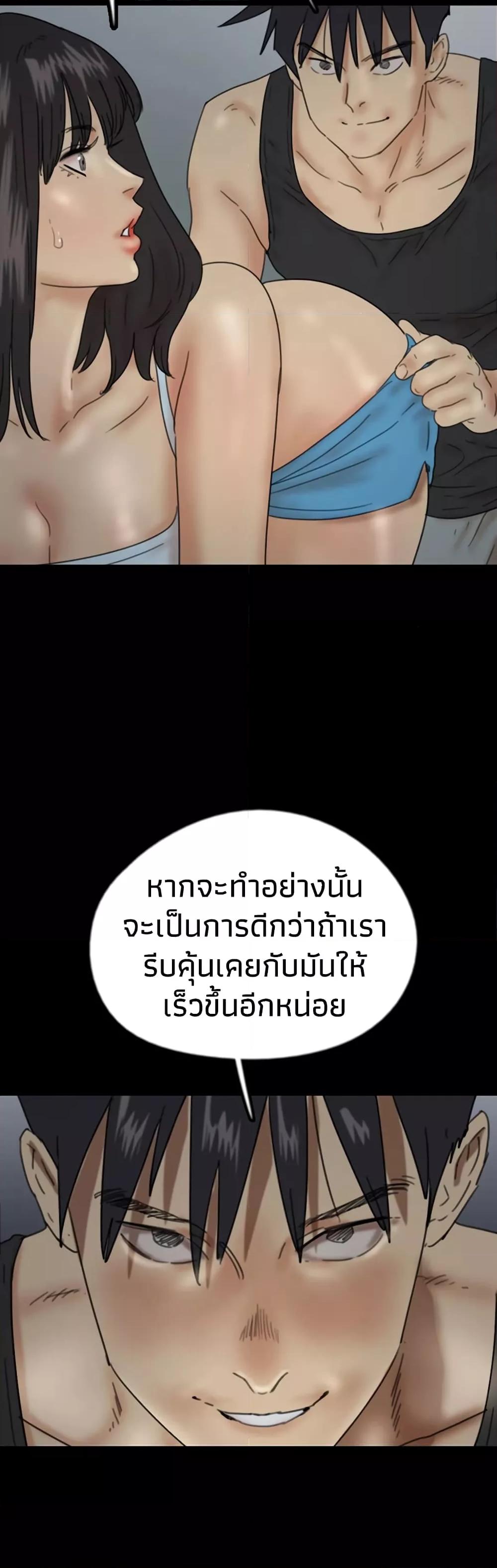 Doujin-Lc- อ่าน โดจิน มังฮวา เกาหลี ญี่ปุ่น จีน แปลไทย Daughters of Benefactors ตอนที่ 1 2 3 4 5 6 7 8 9 10 11 12 13 14 ฟรี ไม่มีโฆษณา อ่าน โดจิน Manhwa เกาหลี ญี่ปุ่น จีน เรามีครบ คัดมาให้เน้นๆ โดจิน 18+ รับประกันความฟินโดย  Doujin Lc