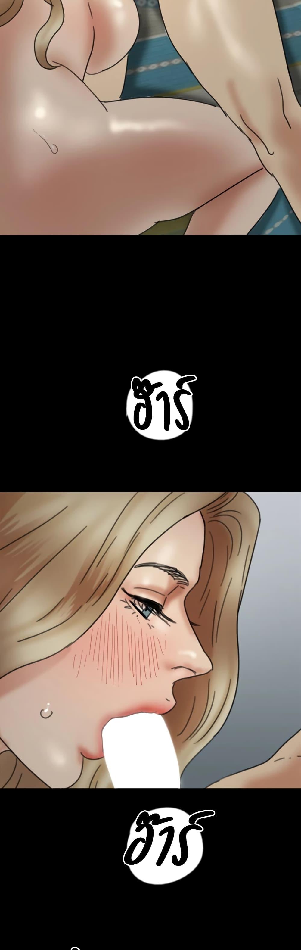 Doujin-Lc- อ่าน โดจิน มังฮวา เกาหลี ญี่ปุ่น จีน แปลไทย Daughters of Benefactors ตอนที่ 1 2 3 4 5 6 7 8 9 10 11 12 13 14 ฟรี ไม่มีโฆษณา อ่าน โดจิน Manhwa เกาหลี ญี่ปุ่น จีน เรามีครบ คัดมาให้เน้นๆ โดจิน 18+ รับประกันความฟินโดย  Doujin Lc