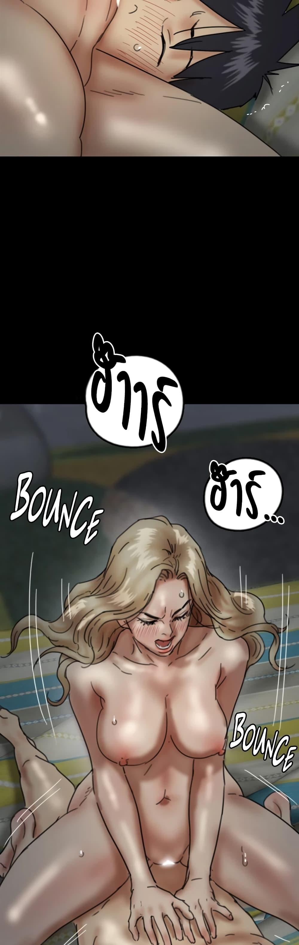 Doujin-Lc- อ่าน โดจิน มังฮวา เกาหลี ญี่ปุ่น จีน แปลไทย Daughters of Benefactors ตอนที่ 1 2 3 4 5 6 7 8 9 10 11 12 13 14 ฟรี ไม่มีโฆษณา อ่าน โดจิน Manhwa เกาหลี ญี่ปุ่น จีน เรามีครบ คัดมาให้เน้นๆ โดจิน 18+ รับประกันความฟินโดย  Doujin Lc