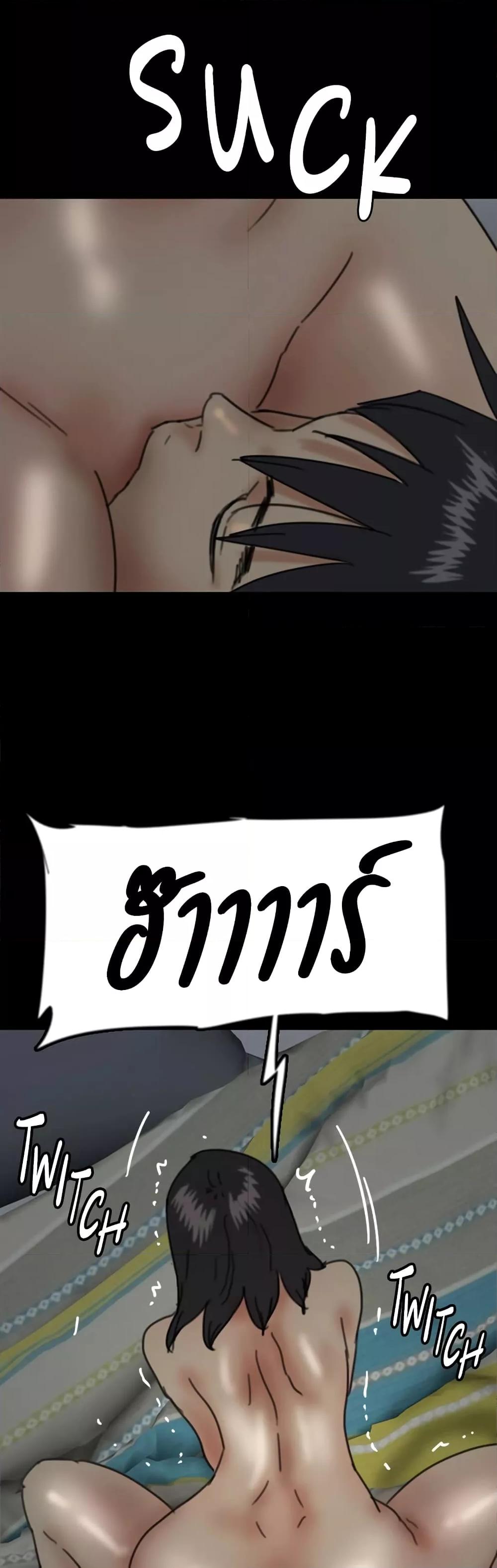 Doujin-Lc- อ่าน โดจิน มังฮวา เกาหลี ญี่ปุ่น จีน แปลไทย Daughters of Benefactors ตอนที่ 1 2 3 4 5 6 7 8 9 10 11 12 13 14 ฟรี ไม่มีโฆษณา อ่าน โดจิน Manhwa เกาหลี ญี่ปุ่น จีน เรามีครบ คัดมาให้เน้นๆ โดจิน 18+ รับประกันความฟินโดย  Doujin Lc