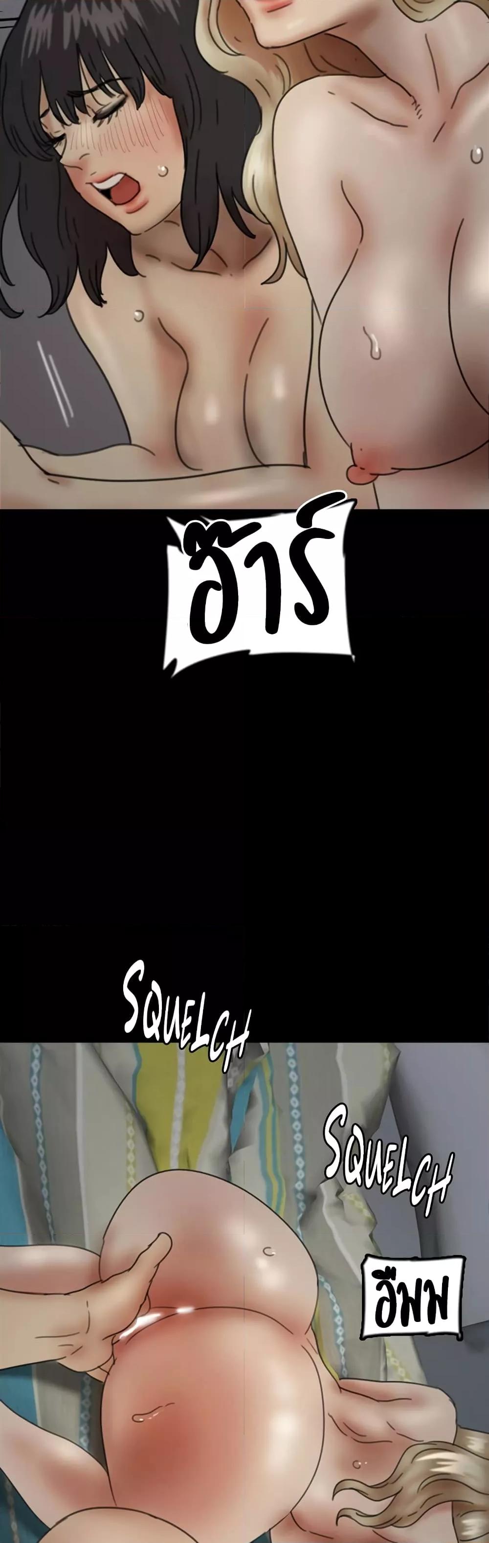 Doujin-Lc- อ่าน โดจิน มังฮวา เกาหลี ญี่ปุ่น จีน แปลไทย Daughters of Benefactors ตอนที่ 1 2 3 4 5 6 7 8 9 10 11 12 13 14 ฟรี ไม่มีโฆษณา อ่าน โดจิน Manhwa เกาหลี ญี่ปุ่น จีน เรามีครบ คัดมาให้เน้นๆ โดจิน 18+ รับประกันความฟินโดย  Doujin Lc