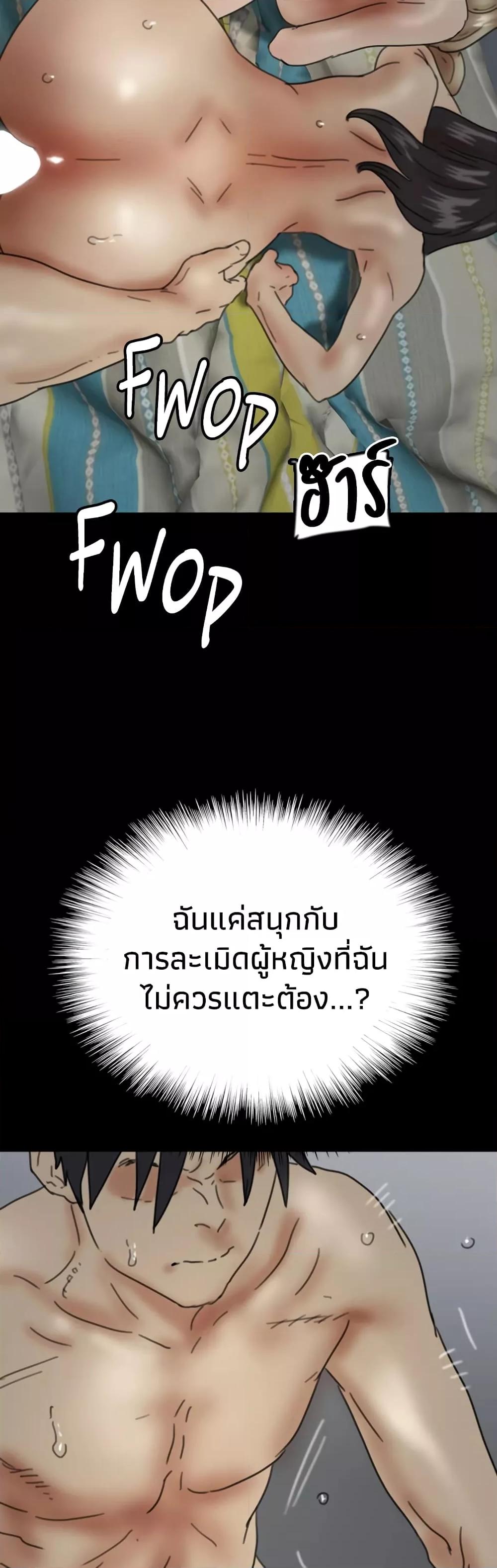 Doujin-Lc- อ่าน โดจิน มังฮวา เกาหลี ญี่ปุ่น จีน แปลไทย Daughters of Benefactors ตอนที่ 1 2 3 4 5 6 7 8 9 10 11 12 13 14 ฟรี ไม่มีโฆษณา อ่าน โดจิน Manhwa เกาหลี ญี่ปุ่น จีน เรามีครบ คัดมาให้เน้นๆ โดจิน 18+ รับประกันความฟินโดย  Doujin Lc