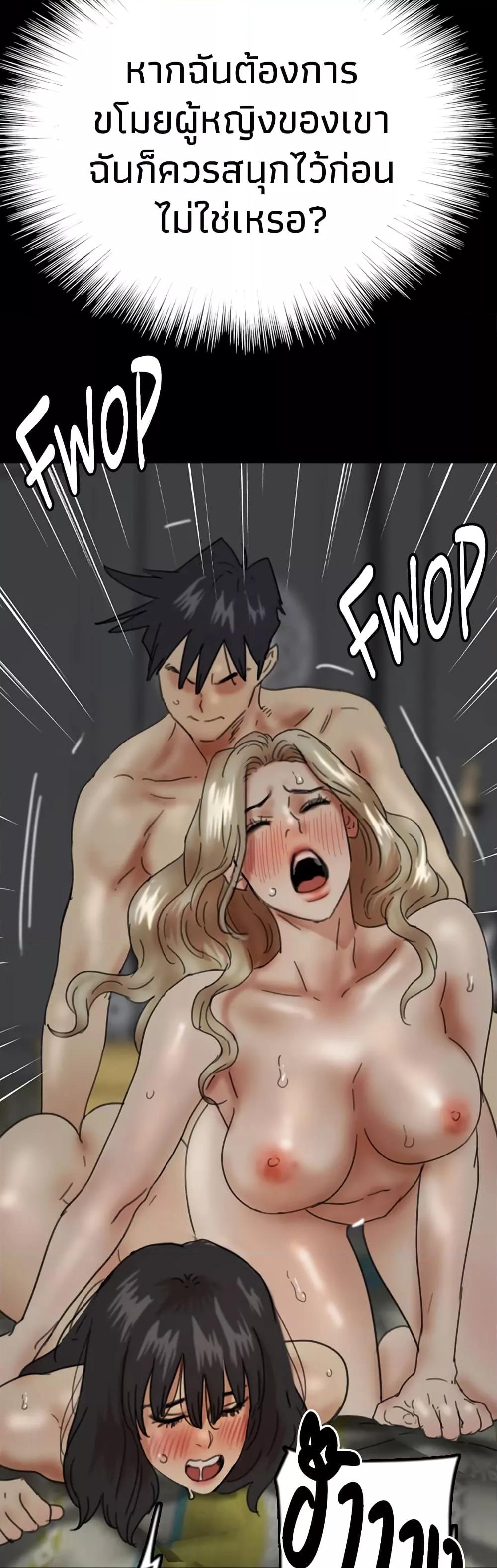 Doujin-Lc- อ่าน โดจิน มังฮวา เกาหลี ญี่ปุ่น จีน แปลไทย Daughters of Benefactors ตอนที่ 1 2 3 4 5 6 7 8 9 10 11 12 13 14 ฟรี ไม่มีโฆษณา อ่าน โดจิน Manhwa เกาหลี ญี่ปุ่น จีน เรามีครบ คัดมาให้เน้นๆ โดจิน 18+ รับประกันความฟินโดย  Doujin Lc