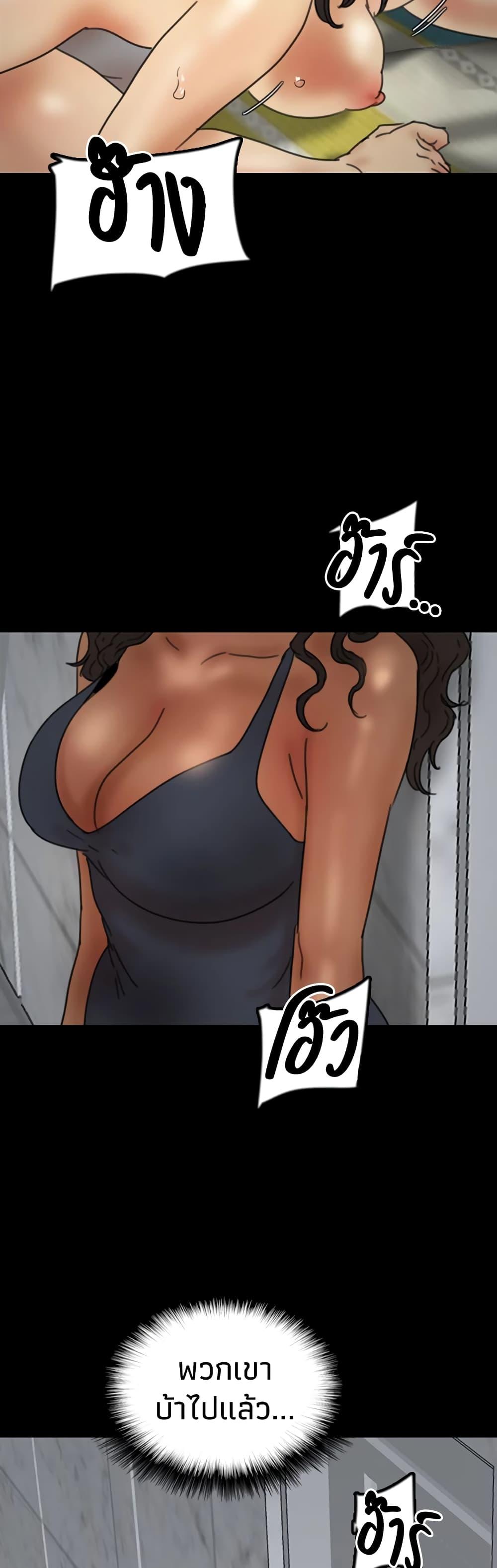 Doujin-Lc- อ่าน โดจิน มังฮวา เกาหลี ญี่ปุ่น จีน แปลไทย Daughters of Benefactors ตอนที่ 1 2 3 4 5 6 7 8 9 10 11 12 13 14 ฟรี ไม่มีโฆษณา อ่าน โดจิน Manhwa เกาหลี ญี่ปุ่น จีน เรามีครบ คัดมาให้เน้นๆ โดจิน 18+ รับประกันความฟินโดย  Doujin Lc