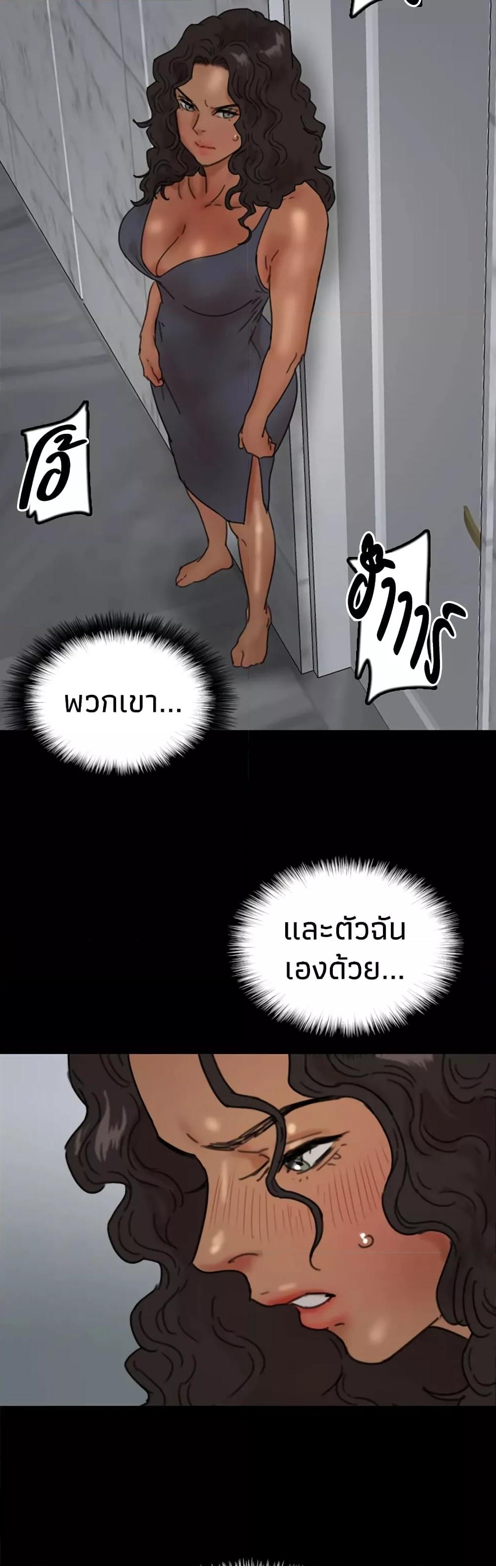 Doujin-Lc- อ่าน โดจิน มังฮวา เกาหลี ญี่ปุ่น จีน แปลไทย Daughters of Benefactors ตอนที่ 1 2 3 4 5 6 7 8 9 10 11 12 13 14 ฟรี ไม่มีโฆษณา อ่าน โดจิน Manhwa เกาหลี ญี่ปุ่น จีน เรามีครบ คัดมาให้เน้นๆ โดจิน 18+ รับประกันความฟินโดย  Doujin Lc