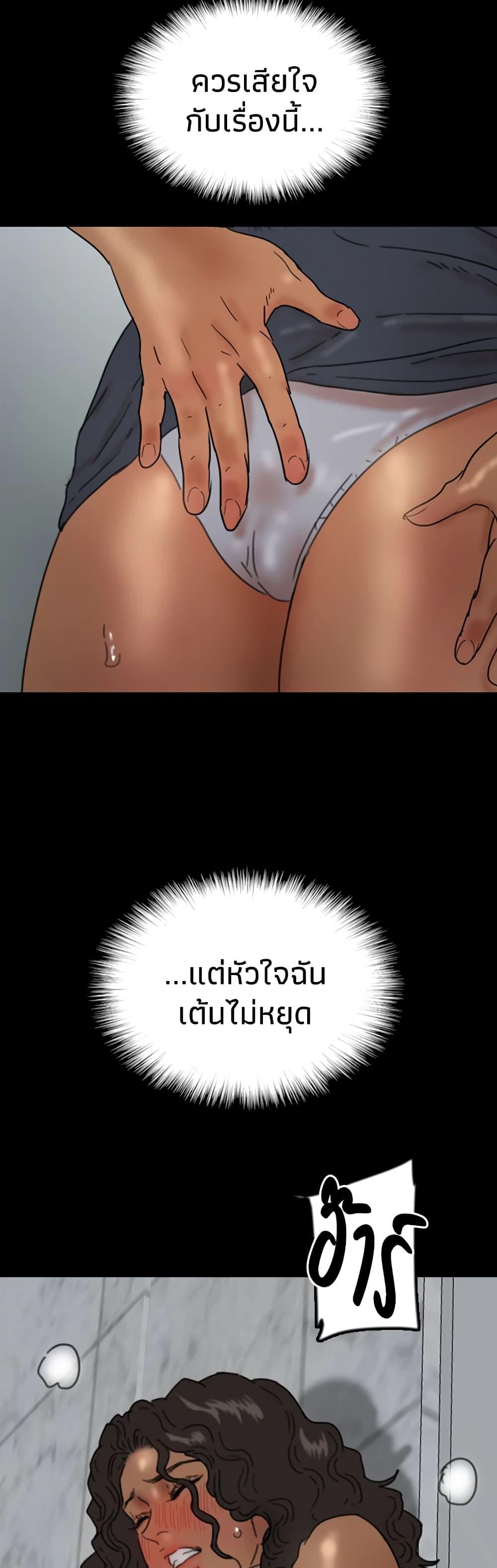 Doujin-Lc- อ่าน โดจิน มังฮวา เกาหลี ญี่ปุ่น จีน แปลไทย Daughters of Benefactors ตอนที่ 1 2 3 4 5 6 7 8 9 10 11 12 13 14 ฟรี ไม่มีโฆษณา อ่าน โดจิน Manhwa เกาหลี ญี่ปุ่น จีน เรามีครบ คัดมาให้เน้นๆ โดจิน 18+ รับประกันความฟินโดย  Doujin Lc