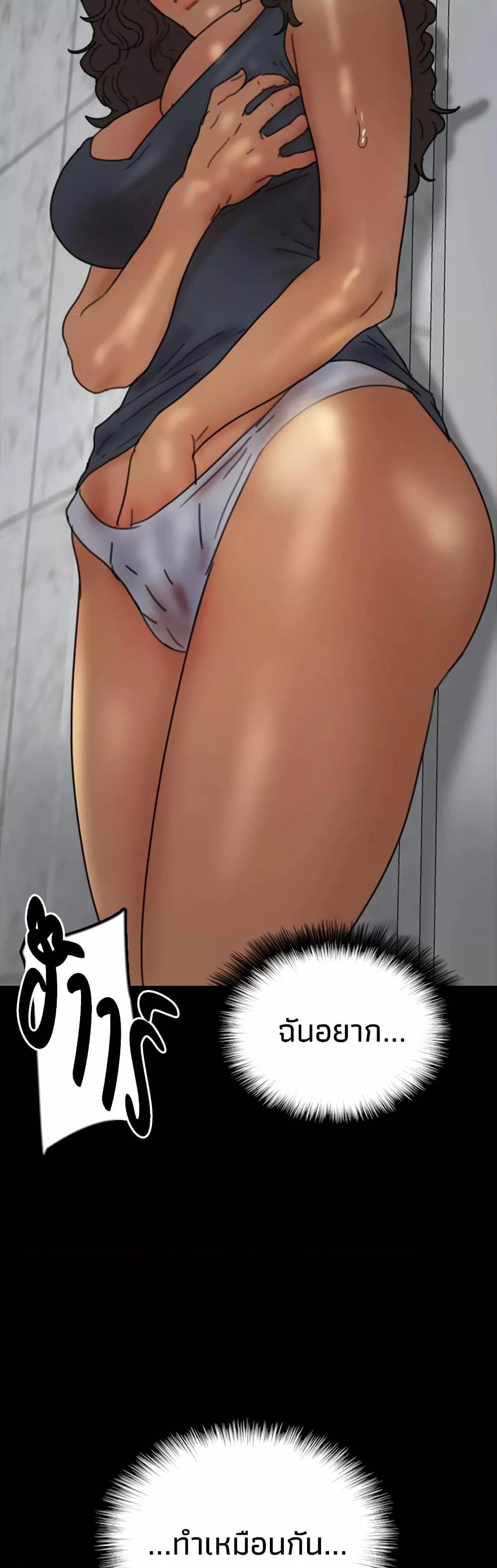 Doujin-Lc- อ่าน โดจิน มังฮวา เกาหลี ญี่ปุ่น จีน แปลไทย Daughters of Benefactors ตอนที่ 1 2 3 4 5 6 7 8 9 10 11 12 13 14 ฟรี ไม่มีโฆษณา อ่าน โดจิน Manhwa เกาหลี ญี่ปุ่น จีน เรามีครบ คัดมาให้เน้นๆ โดจิน 18+ รับประกันความฟินโดย  Doujin Lc