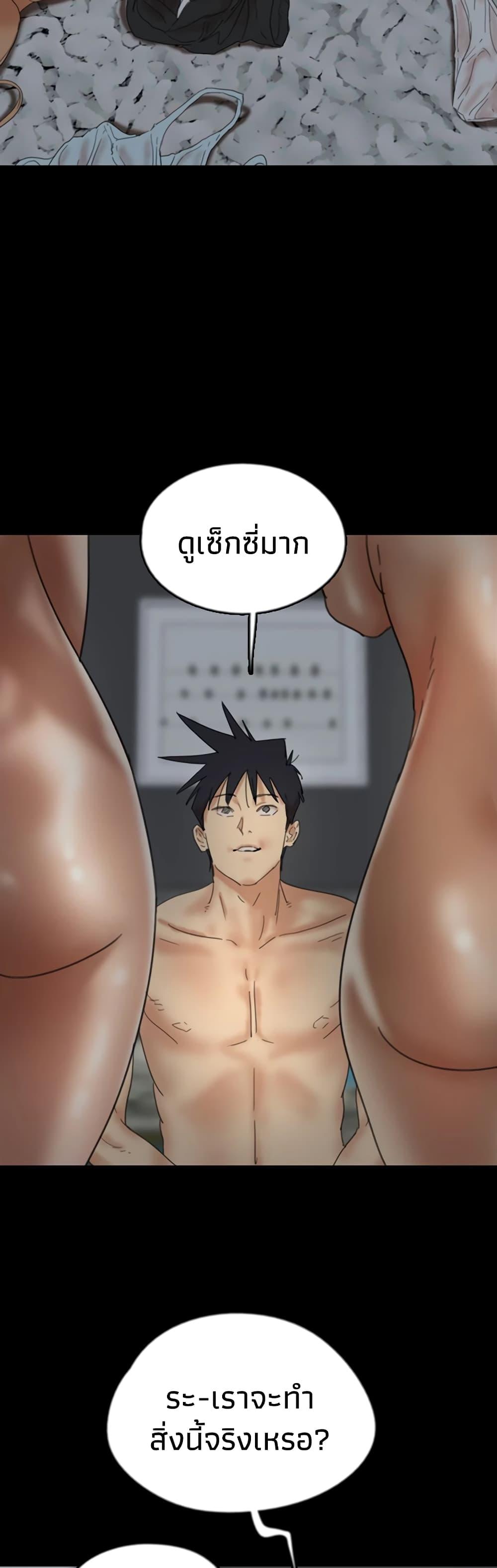 Doujin-Lc- อ่าน โดจิน มังฮวา เกาหลี ญี่ปุ่น จีน แปลไทย Daughters of Benefactors ตอนที่ 1 2 3 4 5 6 7 8 9 10 11 12 13 14 ฟรี ไม่มีโฆษณา อ่าน โดจิน Manhwa เกาหลี ญี่ปุ่น จีน เรามีครบ คัดมาให้เน้นๆ โดจิน 18+ รับประกันความฟินโดย  Doujin Lc