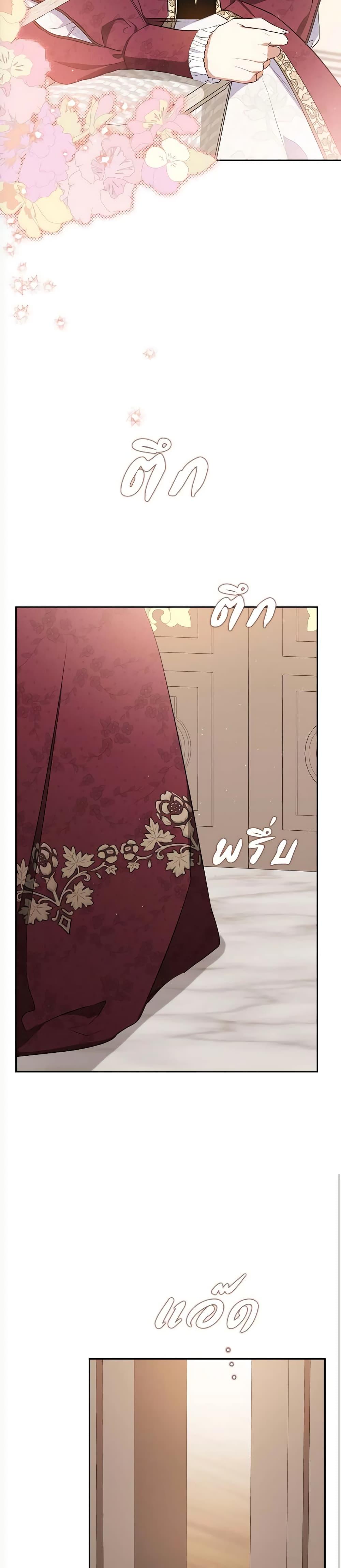 Manga-lc-com อ่านมังงะ อ่านการ์ตูน ออนไลน์ ฟรี In This Life, I Will Be the Lord ตอนที่ 1 2 3 4 5 6 7 8 9 10 11 12 13 14 ฟรี ไม่มีโฆษณา Manga-lc - อ่าน มังงะ อ่าน การ์ตูน ออนไลน์ อ่านมังงะ ฟรี