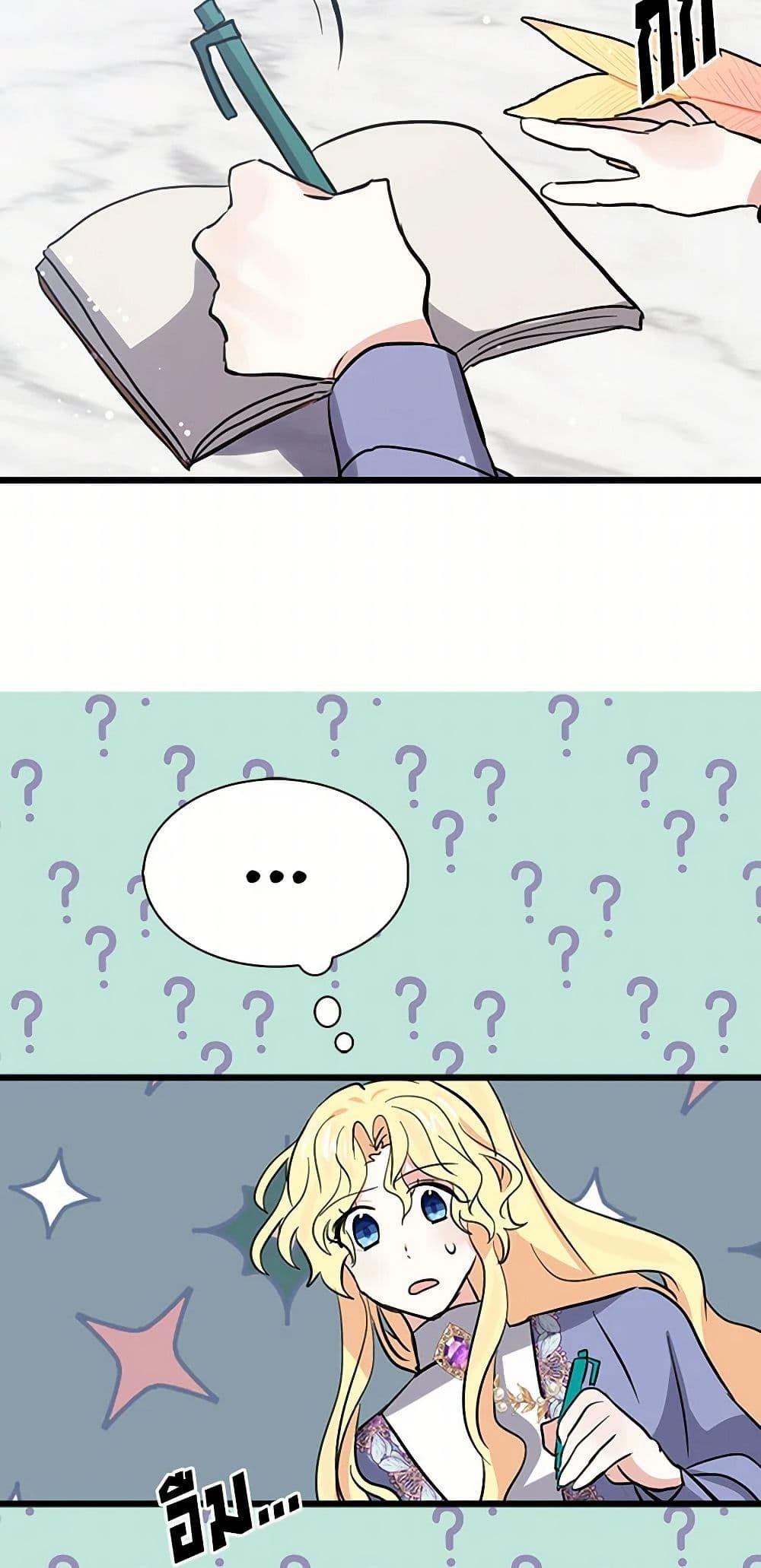 Manga-lc-com อ่านมังงะ อ่านการ์ตูน ออนไลน์ ฟรี I’m the Ex-Girlfriend of a Soldier ตอนที่ 1 2 3 4 5 6 7 8 9 10 11 12 13 14 ฟรี ไม่มีโฆษณา Manga-lc - อ่าน มังงะ อ่าน การ์ตูน ออนไลน์ อ่านมังงะ ฟรี