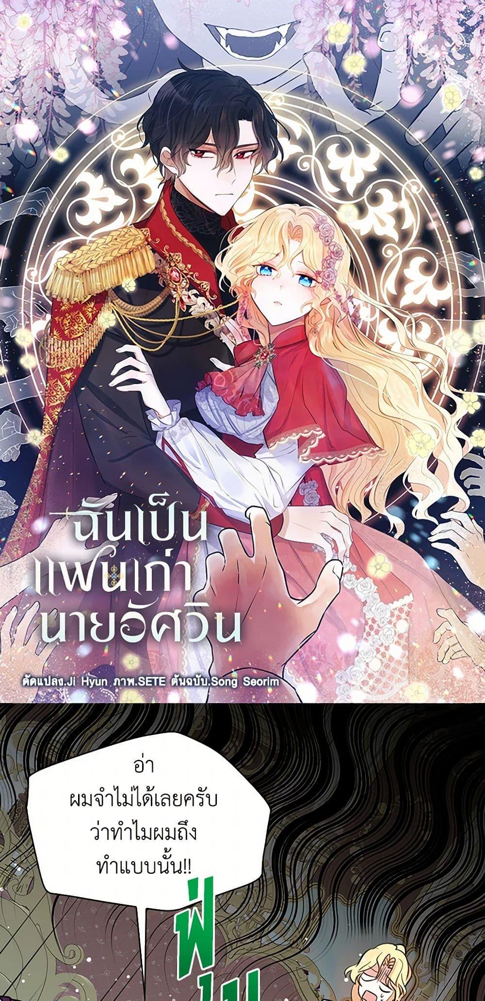 Manga-lc-com อ่านมังงะ อ่านการ์ตูน ออนไลน์ ฟรี I’m the Ex-Girlfriend of a Soldier ตอนที่ 1 2 3 4 5 6 7 8 9 10 11 12 13 14 ฟรี ไม่มีโฆษณา Manga-lc - อ่าน มังงะ อ่าน การ์ตูน ออนไลน์ อ่านมังงะ ฟรี