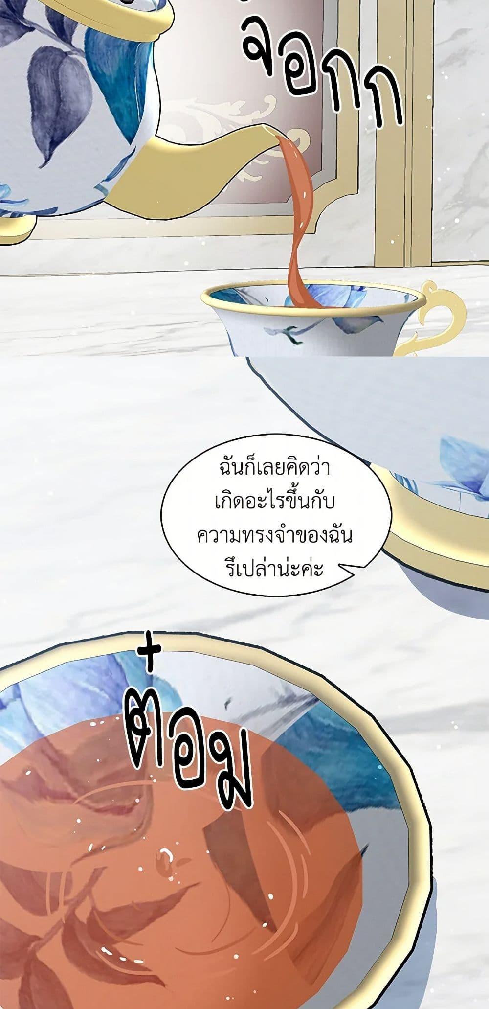 Manga-lc-com อ่านมังงะ อ่านการ์ตูน ออนไลน์ ฟรี I’m the Ex-Girlfriend of a Soldier ตอนที่ 1 2 3 4 5 6 7 8 9 10 11 12 13 14 ฟรี ไม่มีโฆษณา Manga-lc - อ่าน มังงะ อ่าน การ์ตูน ออนไลน์ อ่านมังงะ ฟรี