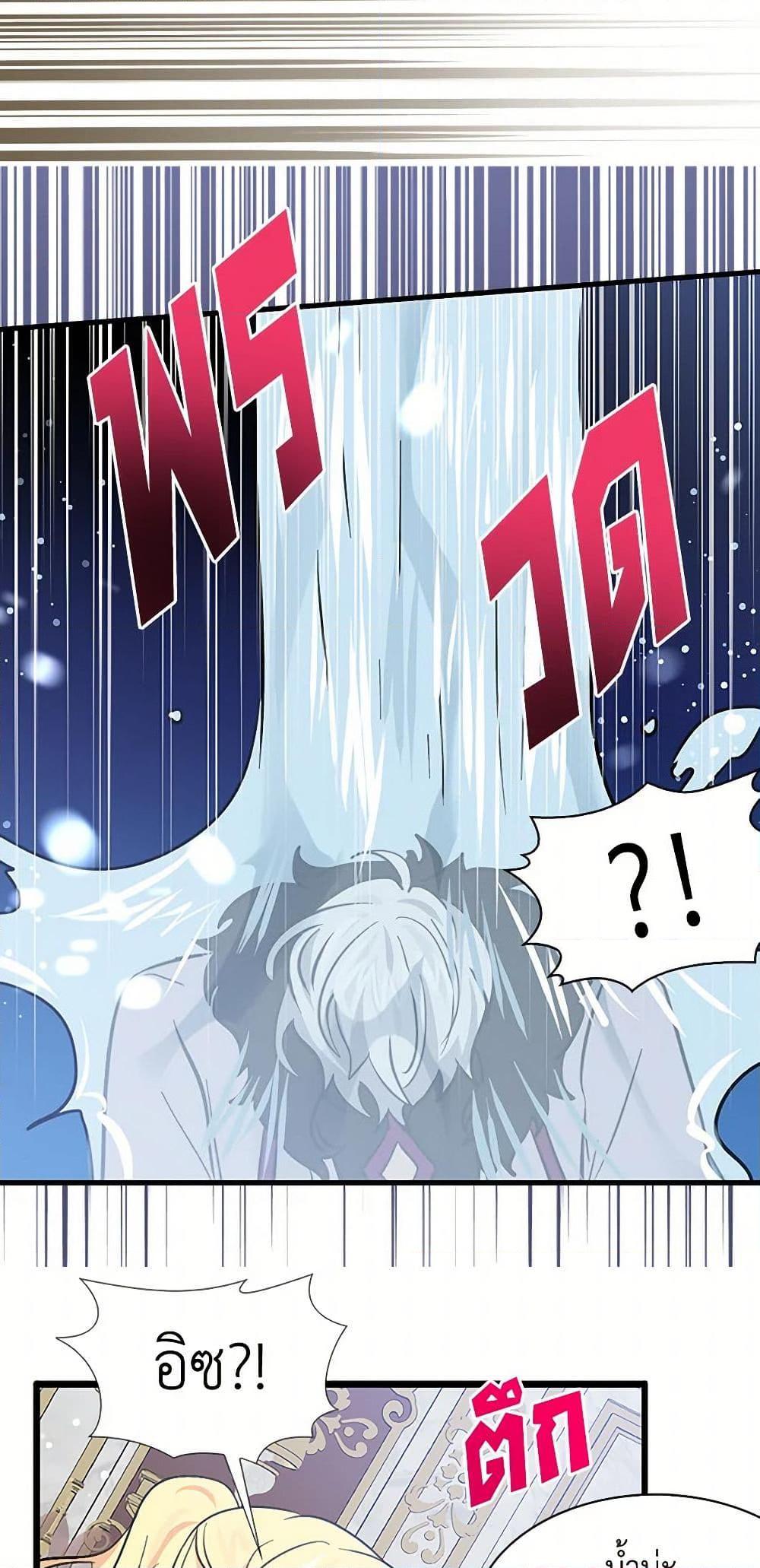 Manga-lc-com อ่านมังงะ อ่านการ์ตูน ออนไลน์ ฟรี I’m the Ex-Girlfriend of a Soldier ตอนที่ 1 2 3 4 5 6 7 8 9 10 11 12 13 14 ฟรี ไม่มีโฆษณา Manga-lc - อ่าน มังงะ อ่าน การ์ตูน ออนไลน์ อ่านมังงะ ฟรี