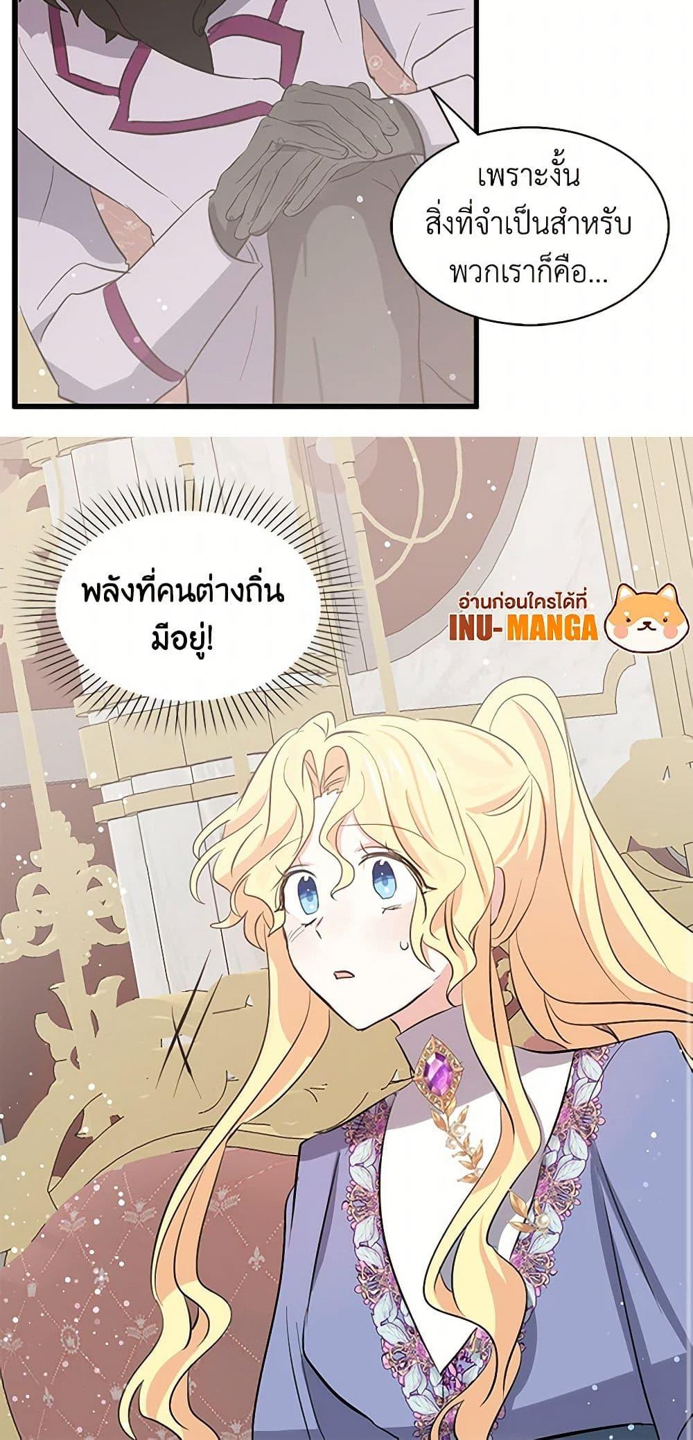 Manga-lc-com อ่านมังงะ อ่านการ์ตูน ออนไลน์ ฟรี I’m the Ex-Girlfriend of a Soldier ตอนที่ 1 2 3 4 5 6 7 8 9 10 11 12 13 14 ฟรี ไม่มีโฆษณา Manga-lc - อ่าน มังงะ อ่าน การ์ตูน ออนไลน์ อ่านมังงะ ฟรี